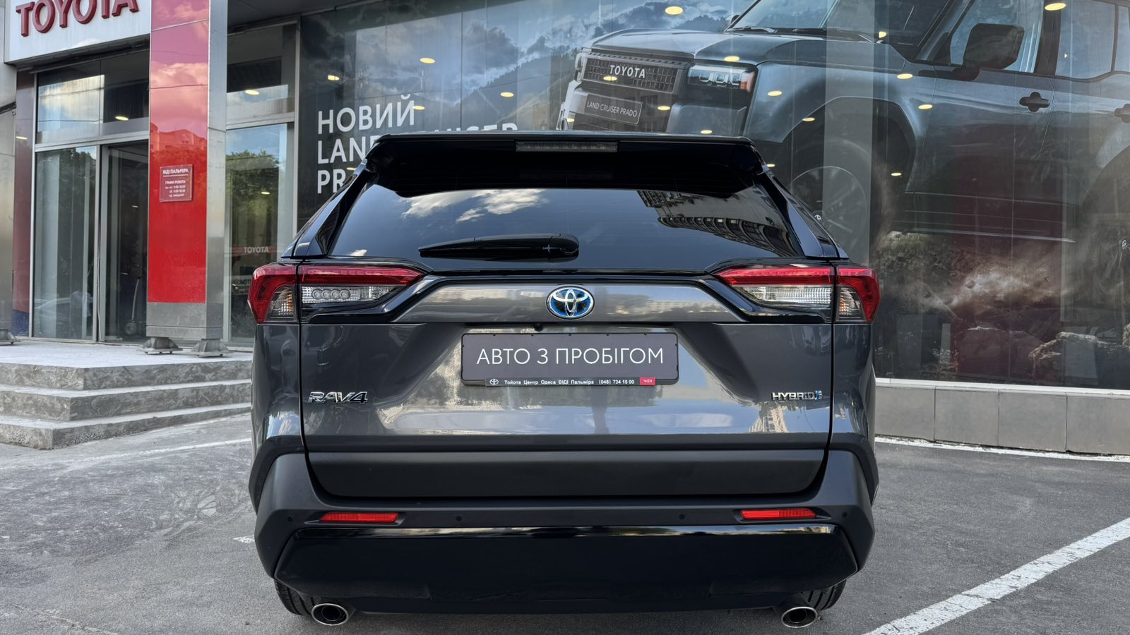 Toyota RAV4 2023 року з пробігом 35005 км, Універсал, Тойота Центр Одеса "ВіДі Пальміра", м.Одеса - 1635400 ГРН | Фото № 4