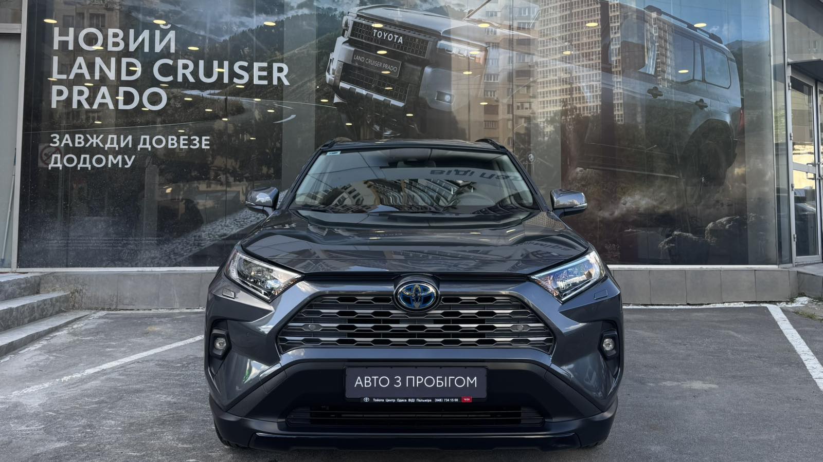 Toyota RAV4 2023 року з пробігом 35005 км, Універсал, Тойота Центр Одеса "ВіДі Пальміра", м.Одеса - 1635400 ГРН | Фото № 5