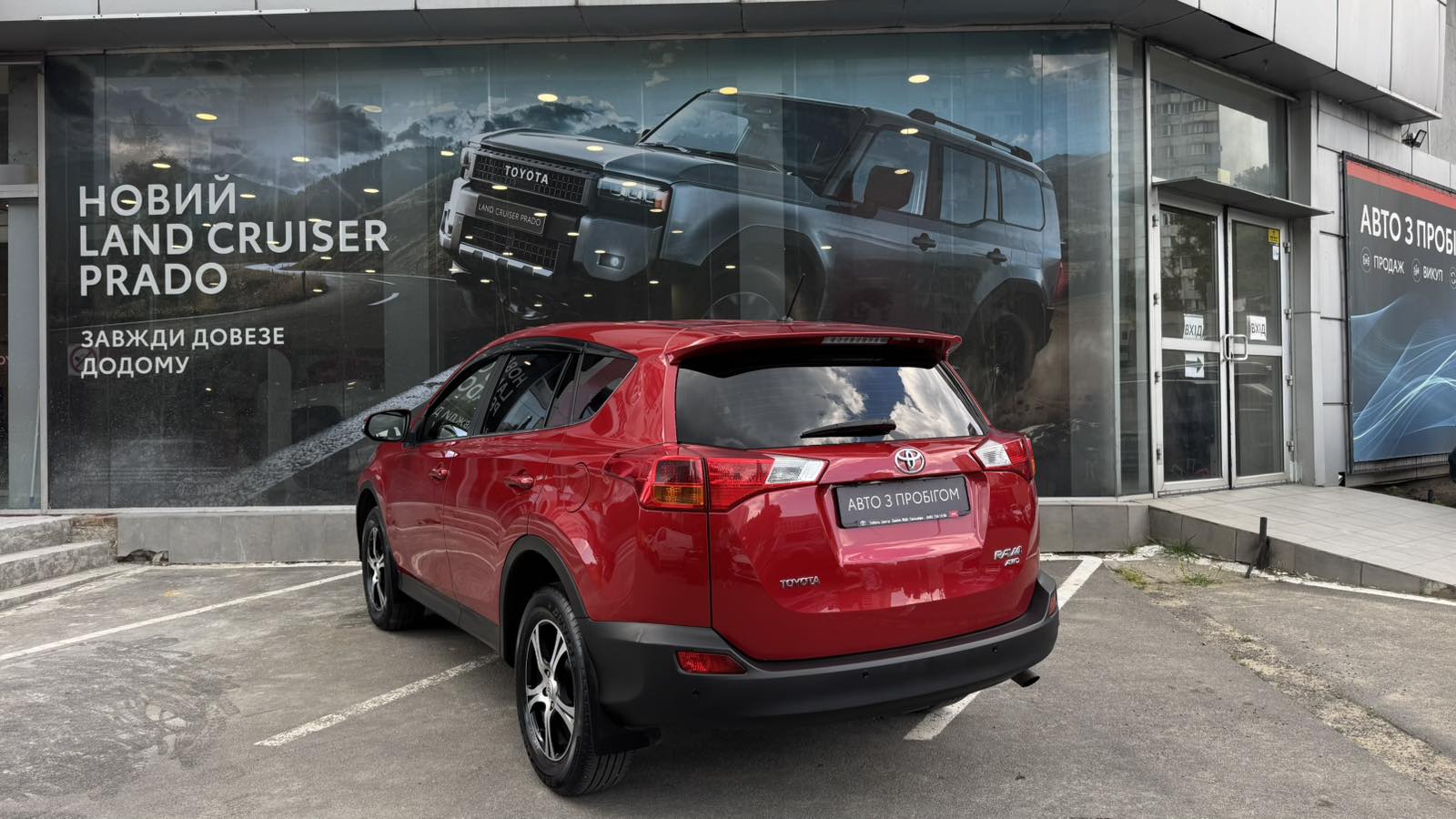 Toyota RAV4 2013 року, Універсал, Тойота Центр Одеса "ВіДі Пальміра", м.Одеса | Фото № 2 Toyota RAV4 2013 року з пробігом 151000 км, Універсал, Тойота Центр Одеса "ВіДі Пальміра", м.Одеса - 756500 ГРН | Фото № 2