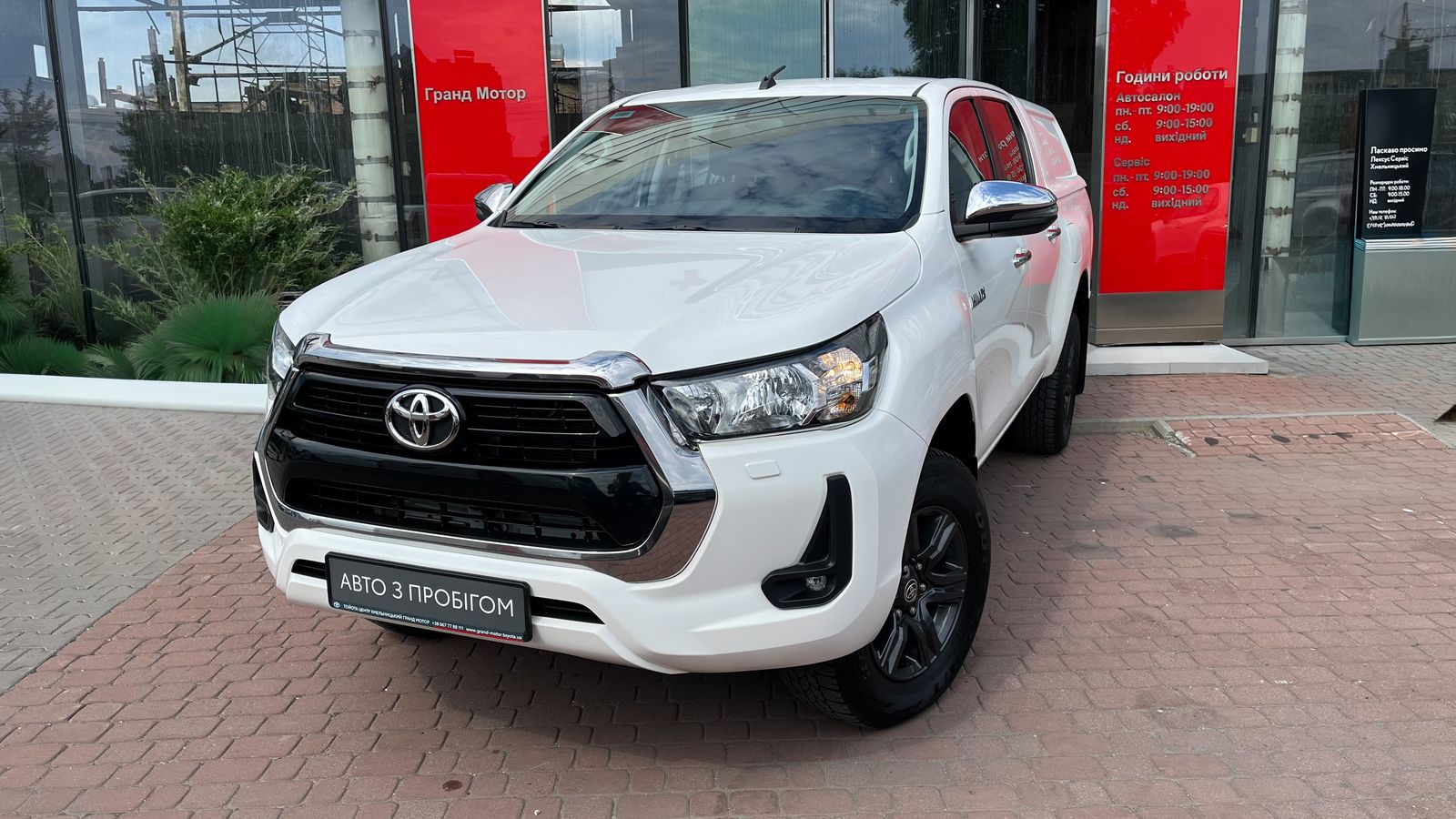 Toyota HILUX 2023 року, Пікап, Тойота Центр Хмельницький "Гранд Мотор", м.Хмельницький | Фото № 1 Toyota HILUX 2023 року з пробігом 54977 км, Пікап, Тойота Центр Хмельницький "Гранд Мотор", м.Хмельницький - 1999000 ГРН | Фото № 1