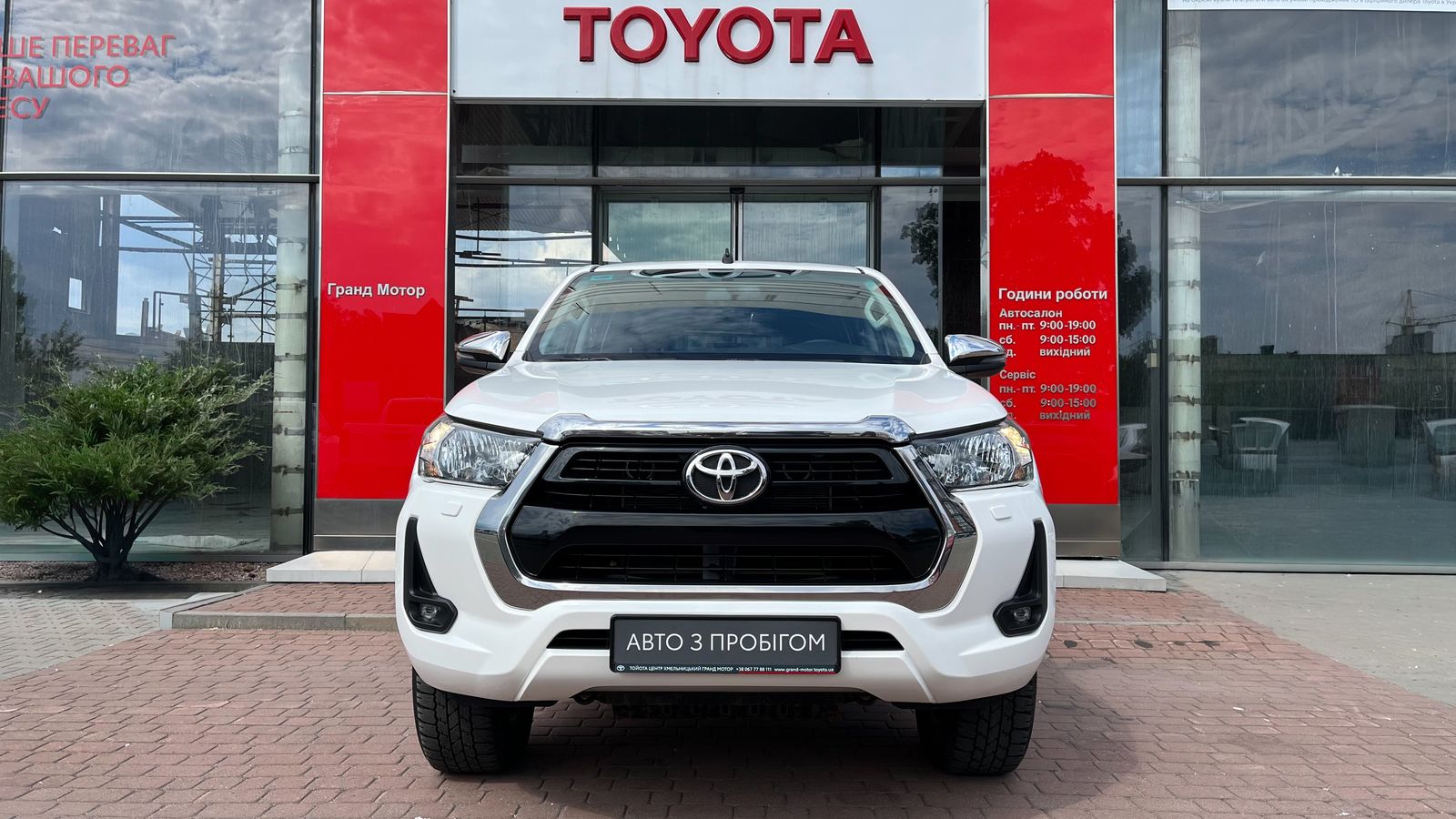 Toyota HILUX 2023 року, Пікап, Тойота Центр Хмельницький "Гранд Мотор", м.Хмельницький | Фото № 5 Toyota HILUX 2023 року з пробігом 54977 км, Пікап, Тойота Центр Хмельницький "Гранд Мотор", м.Хмельницький - 1999000 ГРН | Фото № 5