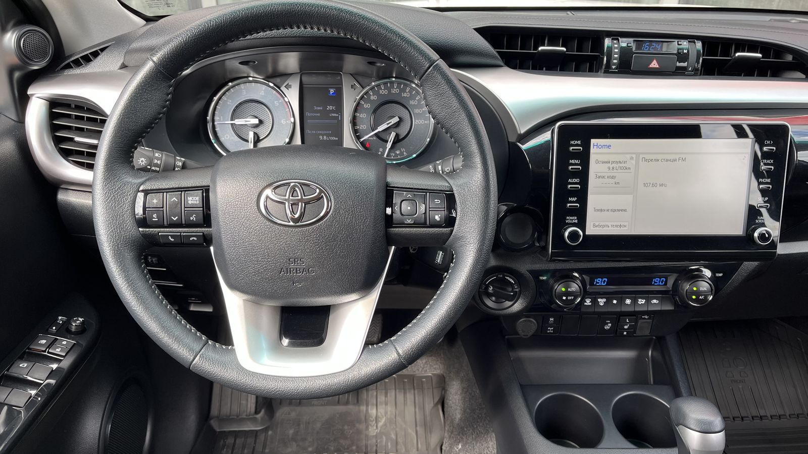 Toyota HILUX 2023 року, Пікап, Тойота Центр Хмельницький "Гранд Мотор", м.Хмельницький | Фото № 9 Toyota HILUX 2023 року з пробігом 54977 км, Пікап, Тойота Центр Хмельницький "Гранд Мотор", м.Хмельницький - 1999000 ГРН | Фото № 9