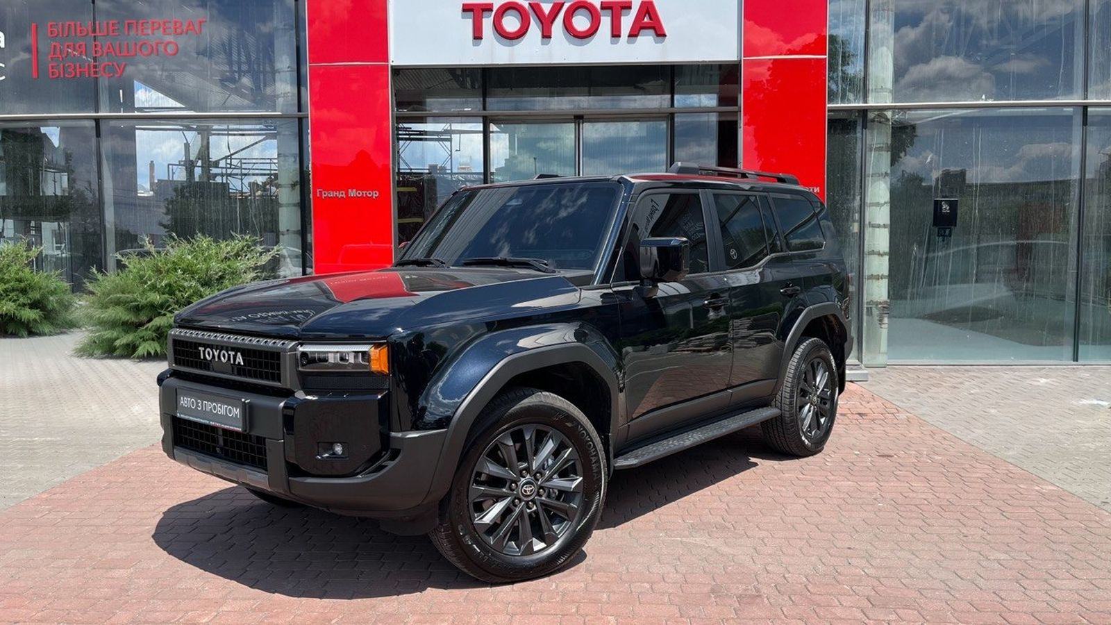Toyota LAND CRUISER PRADO 2025 року, Універсал, Тойота Центр Хмельницький "Гранд Мотор", м.Хмельницький | Фото № 1 Toyota LAND CRUISER PRADO 2025 року з пробігом 436 км, Універсал, Тойота Центр Хмельницький "Гранд Мотор", м.Хмельницький - 3345800 ГРН | Фото № 1