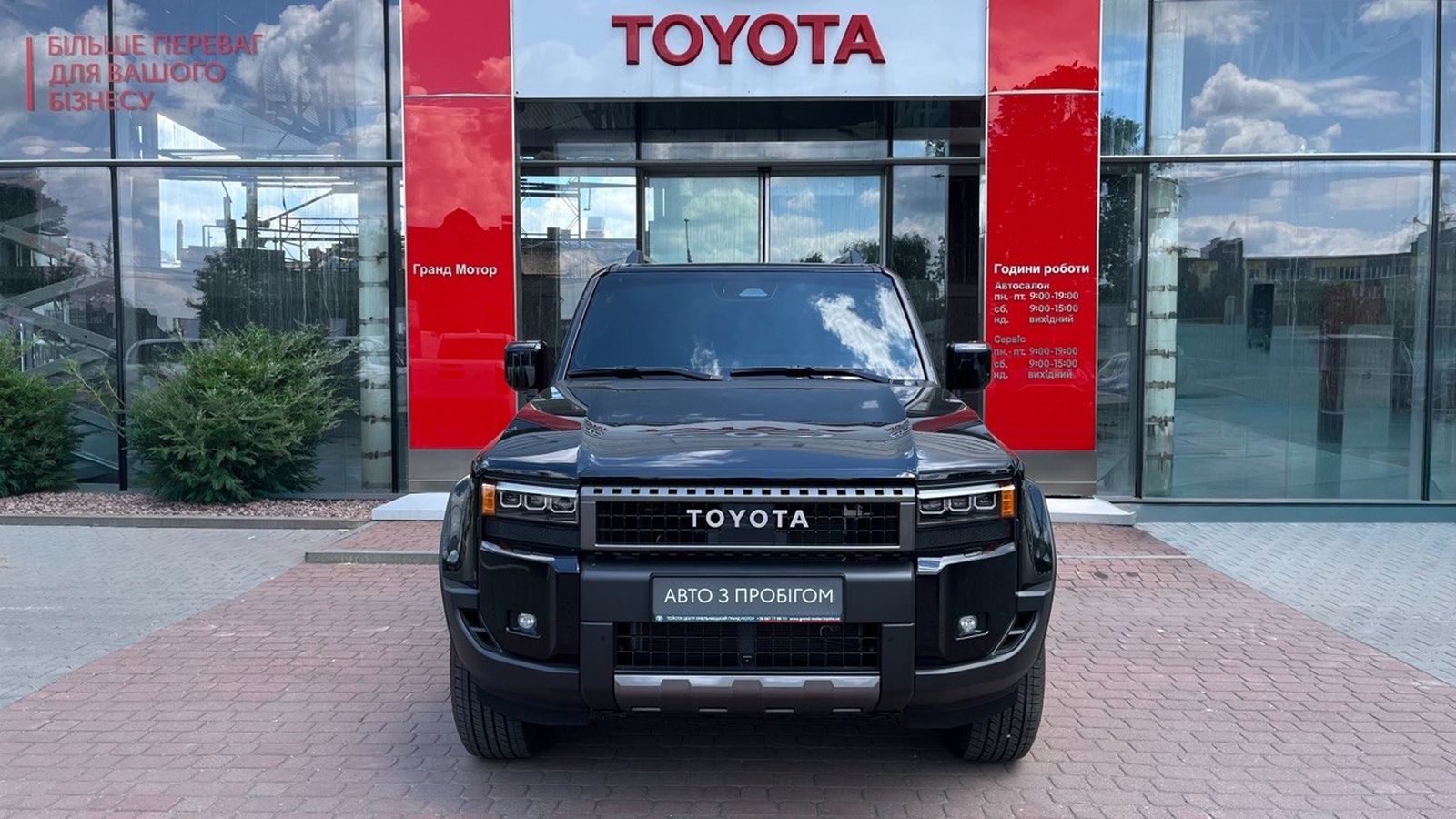 Toyota LAND CRUISER PRADO 2025 року, Універсал, Тойота Центр Хмельницький "Гранд Мотор", м.Хмельницький | Фото № 5 Toyota LAND CRUISER PRADO 2025 року з пробігом 436 км, Універсал, Тойота Центр Хмельницький "Гранд Мотор", м.Хмельницький - 3345800 ГРН | Фото № 5