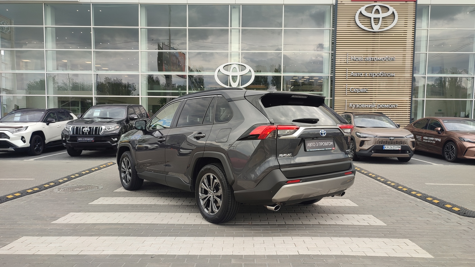 Toyota RAV4 2024 року з пробігом 37886 км, Універсал, Тойота Центр Київ "ВіДі Автострада", м.Київ - 2085000 ГРН | Фото № 2