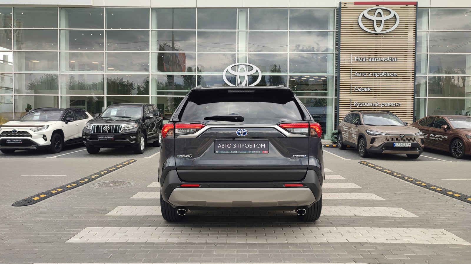 Toyota RAV4 2024 року з пробігом 37886 км, Універсал, Тойота Центр Київ "ВіДі Автострада", м.Київ - 2085000 ГРН | Фото № 4