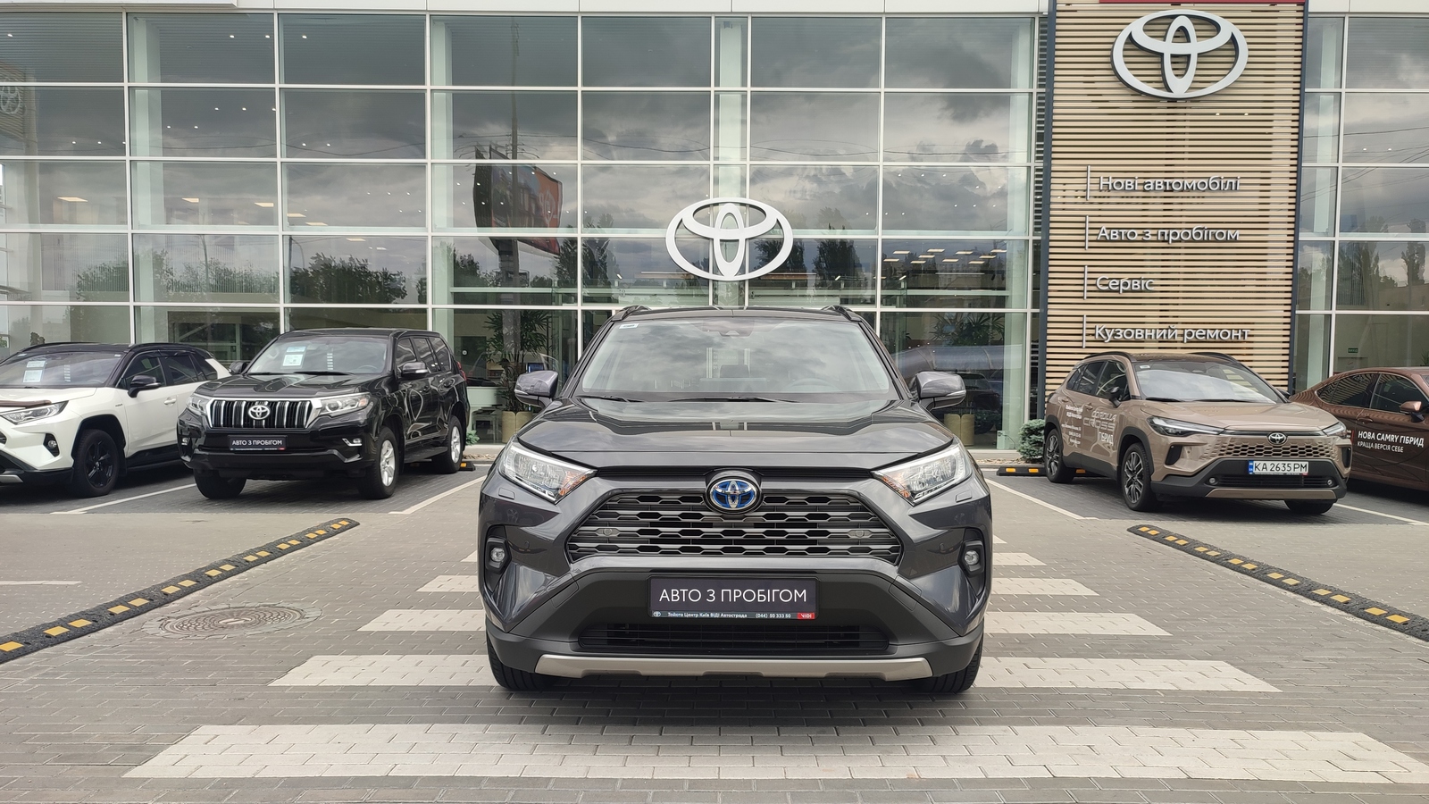 Toyota RAV4 2024 року з пробігом 37886 км, Універсал, Тойота Центр Київ "ВіДі Автострада", м.Київ - 2085000 ГРН | Фото № 5