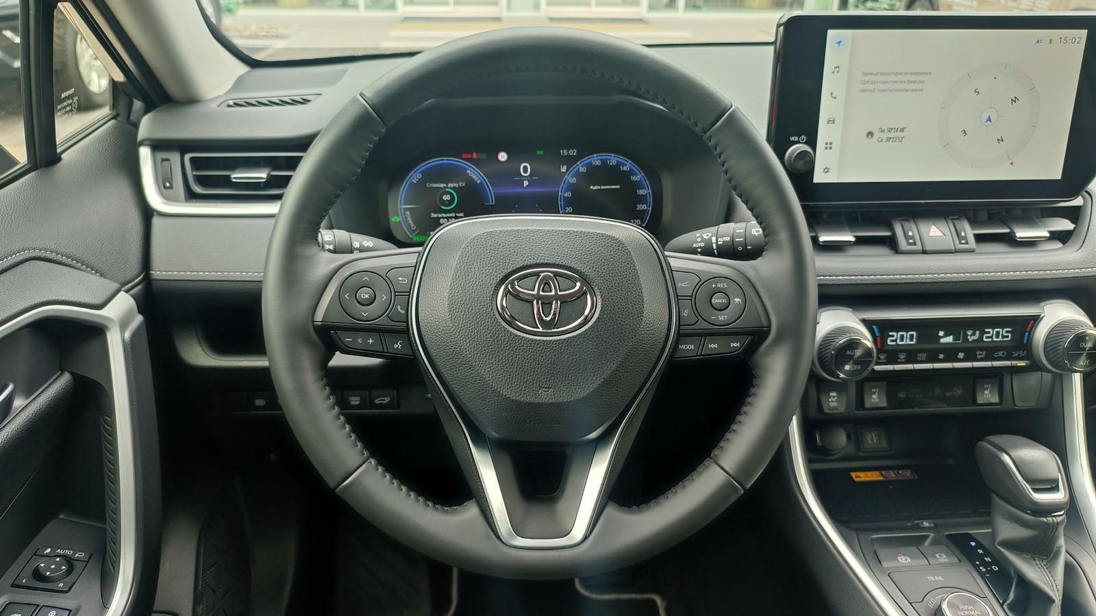 Toyota RAV4 2024 року з пробігом 37886 км, Універсал, Тойота Центр Київ "ВіДі Автострада", м.Київ - 2085000 ГРН | Фото № 9