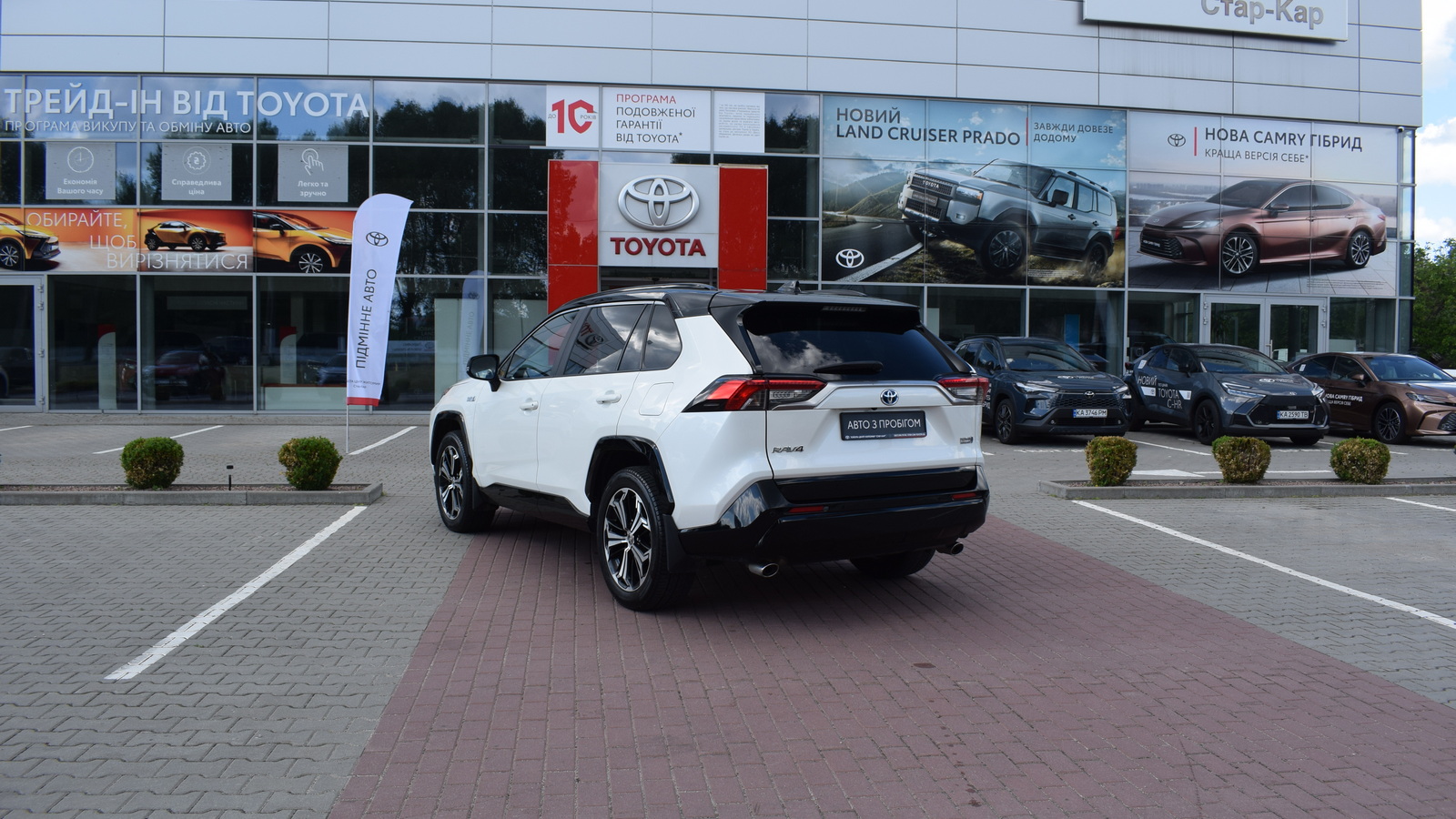 Toyota RAV4 Plug-In 2021 року, Ліфтбек, Тойота Центр Житомир "Стар - Кар", м.Житомир | Фото № 2 Toyota RAV4 Plug-In 2021 року з пробігом 112282 км, Ліфтбек, Тойота Центр Житомир "Стар - Кар", м.Житомир - 2015850 ГРН | Фото № 2