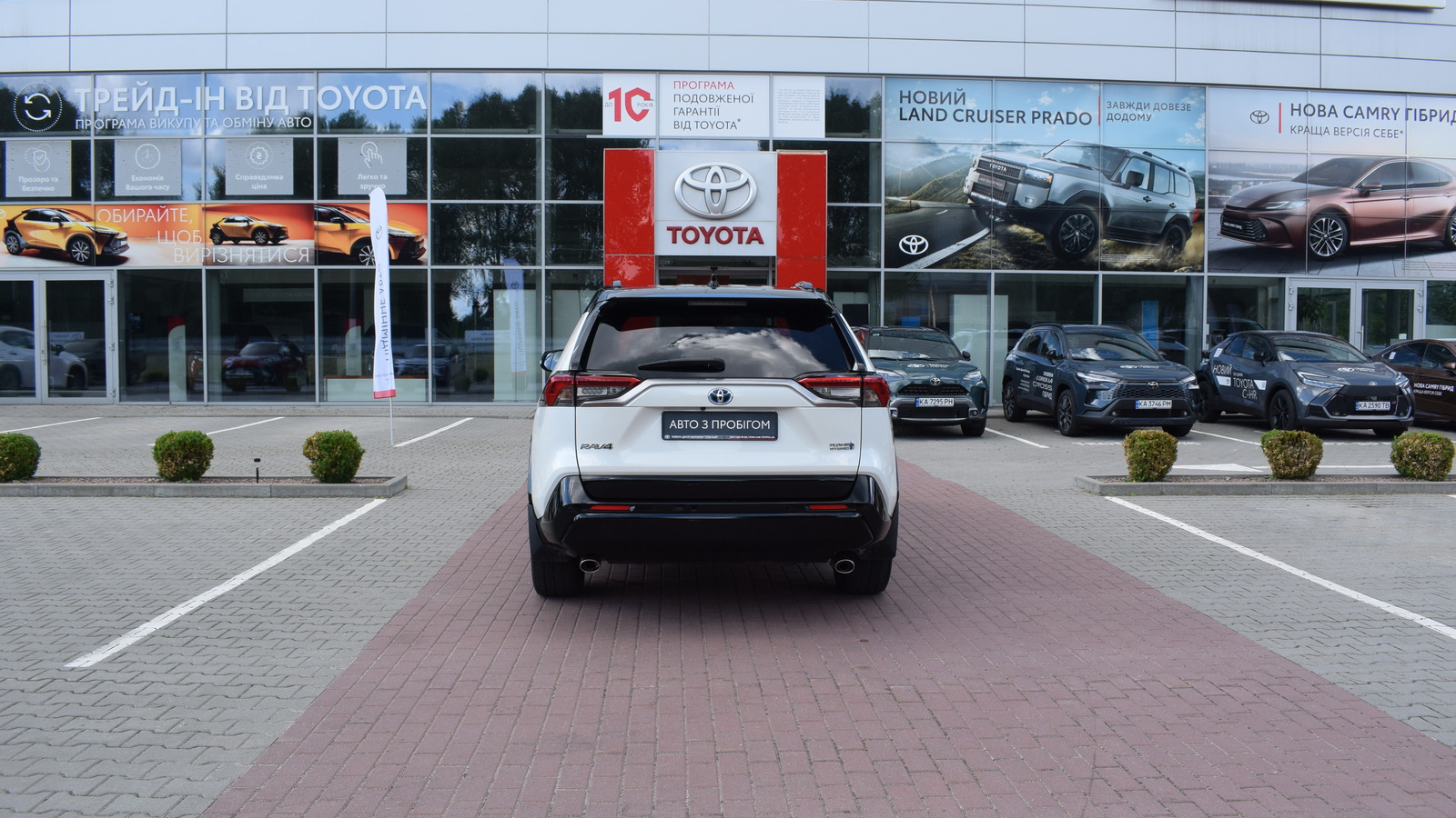 Toyota RAV4 Plug-In 2021 року, Ліфтбек, Тойота Центр Житомир "Стар - Кар", м.Житомир | Фото № 4 Toyota RAV4 Plug-In 2021 року з пробігом 112282 км, Ліфтбек, Тойота Центр Житомир "Стар - Кар", м.Житомир - 2015850 ГРН | Фото № 4
