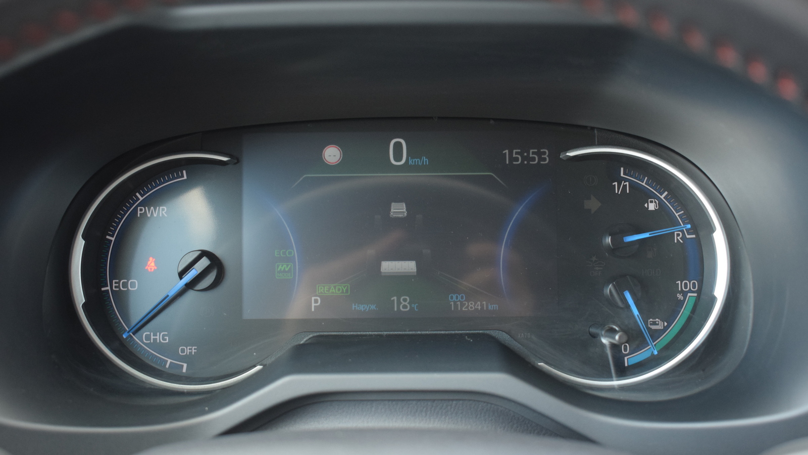 Toyota RAV4 Plug-In 2021 року, Ліфтбек, Тойота Центр Житомир "Стар - Кар", м.Житомир | Фото № 14 Toyota RAV4 Plug-In 2021 року з пробігом 112282 км, Ліфтбек, Тойота Центр Житомир "Стар - Кар", м.Житомир - 2015850 ГРН | Фото № 14