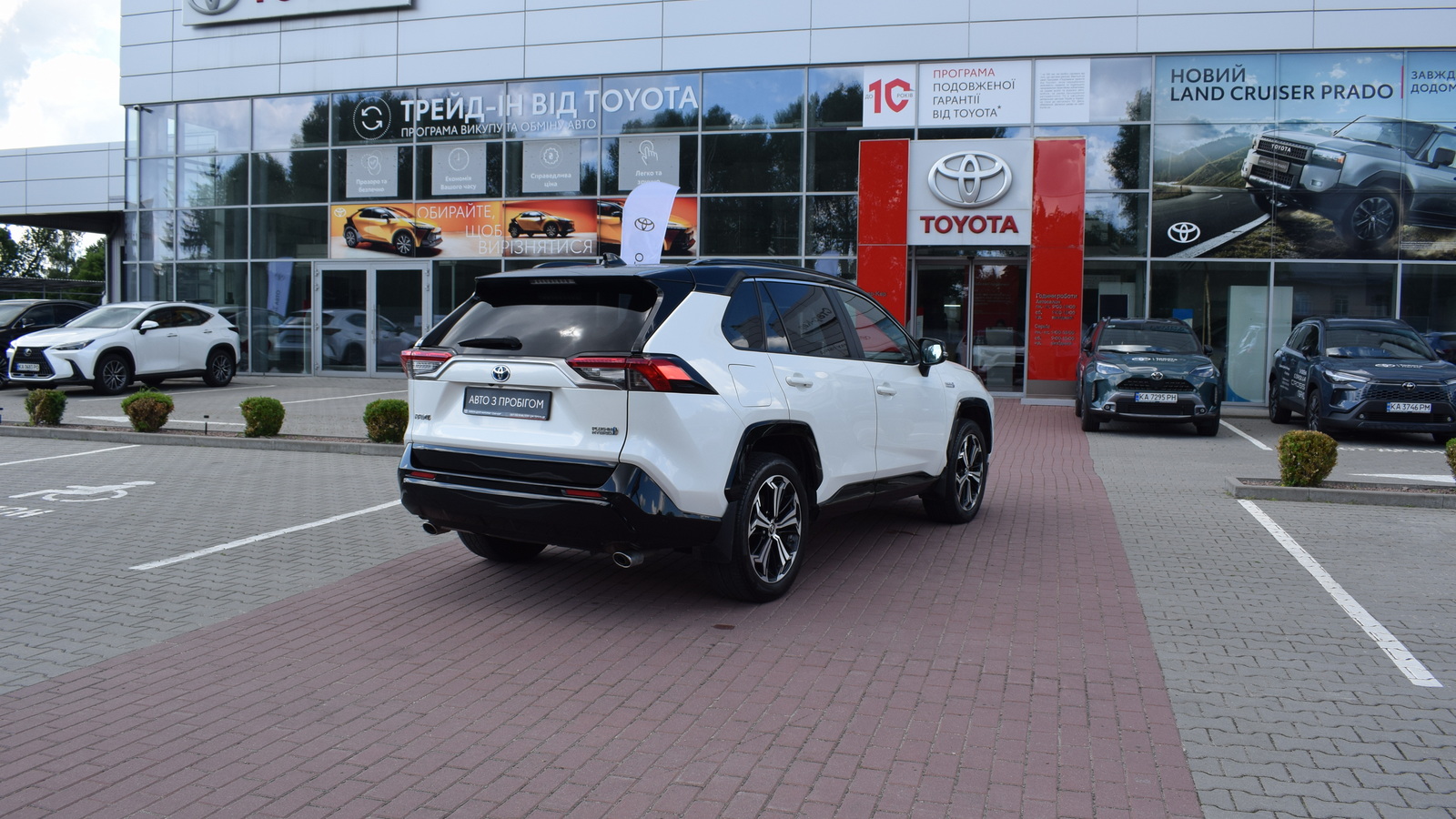 Toyota RAV4 Plug-In 2021 року, Ліфтбек, Тойота Центр Житомир "Стар - Кар", м.Житомир | Фото № 17 Toyota RAV4 Plug-In 2021 року з пробігом 112282 км, Ліфтбек, Тойота Центр Житомир "Стар - Кар", м.Житомир - 2015850 ГРН | Фото № 17