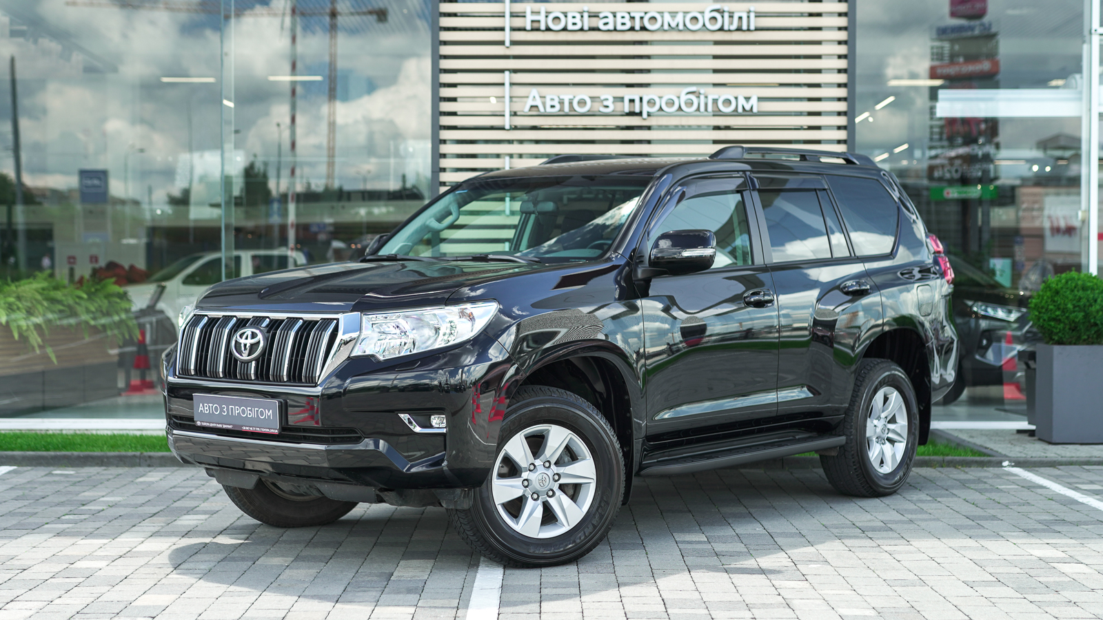 Toyota LAND CRUISER PRADO 2023 року, Універсал, Тойота Центр Львів "Діамант", м.Львів | Фото № 1 Toyota LAND CRUISER PRADO 2023 року з пробігом 32191 км, Універсал, Тойота Центр Львів "Діамант", м.Львів - 2187350 ГРН | Фото № 1