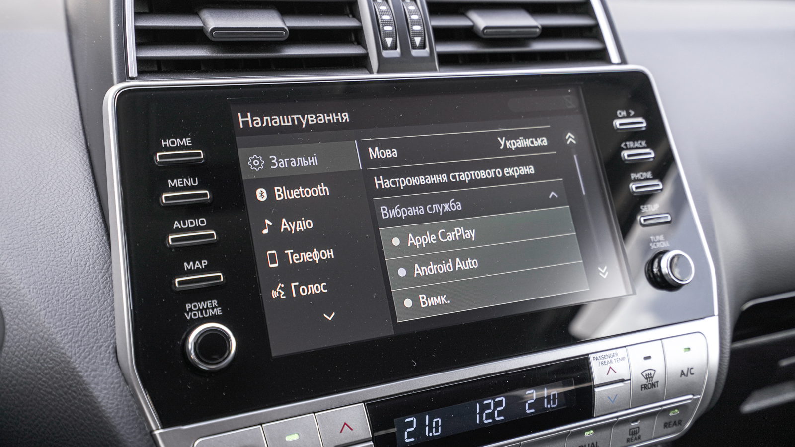 Toyota LAND CRUISER PRADO 2023 року, Універсал, Тойота Центр Львів "Діамант", м.Львів | Фото № 27 Toyota LAND CRUISER PRADO 2023 року з пробігом 32191 км, Універсал, Тойота Центр Львів "Діамант", м.Львів - 2187350 ГРН | Фото № 27