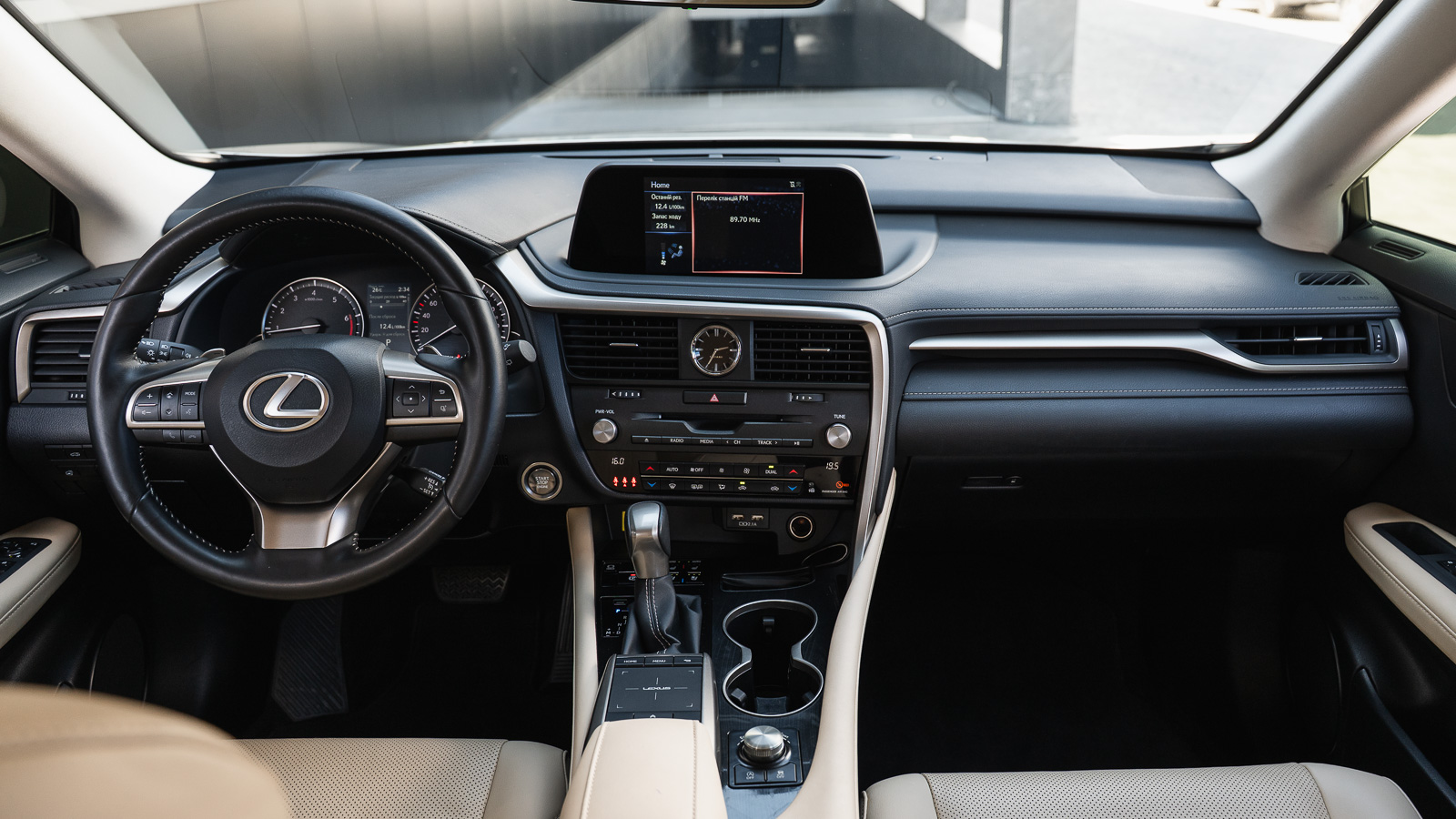 Lexus RX 2022 року, Універсал, Лексус Дніпро, м.Дніпро | Фото № 8 Lexus RX 2022 року з пробігом 22900 км, Універсал, Лексус Дніпро, м.Дніпро - 2128000 ГРН | Фото № 8