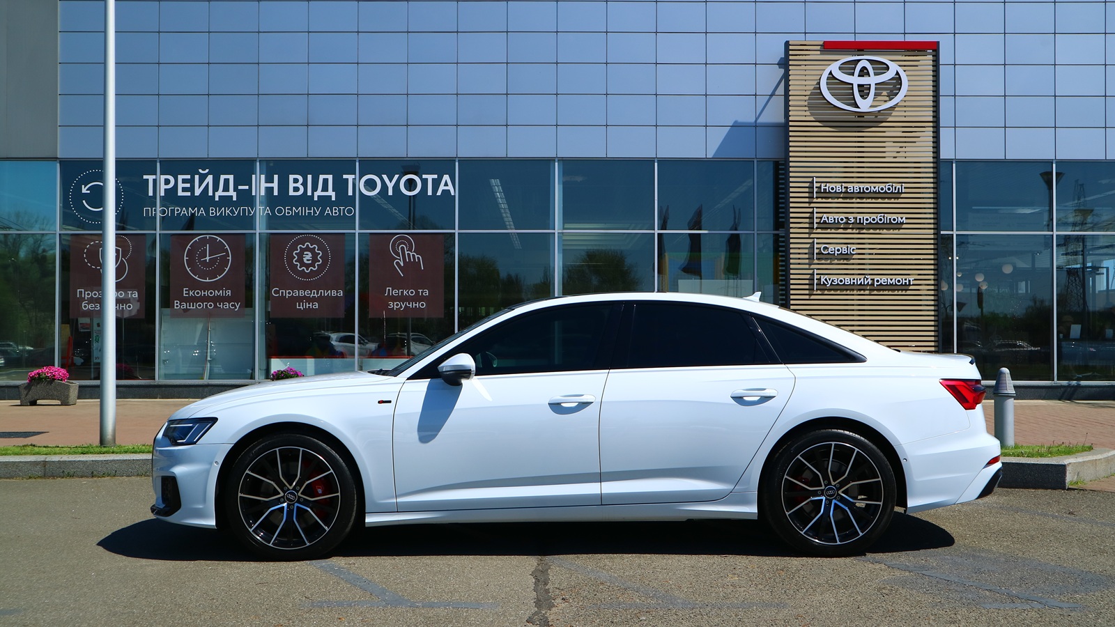 Інші авто AUDI A6 2020 року, Седан, Тойота Центр Київ "Автосаміт Укравто Столичне", м.Київ | Фото № 3 Інші авто AUDI A6 2020 року з пробігом 51670 км, Седан, Тойота Центр Київ "Автосаміт Укравто Столичне", м.Київ - 1823000 ГРН | Фото № 3