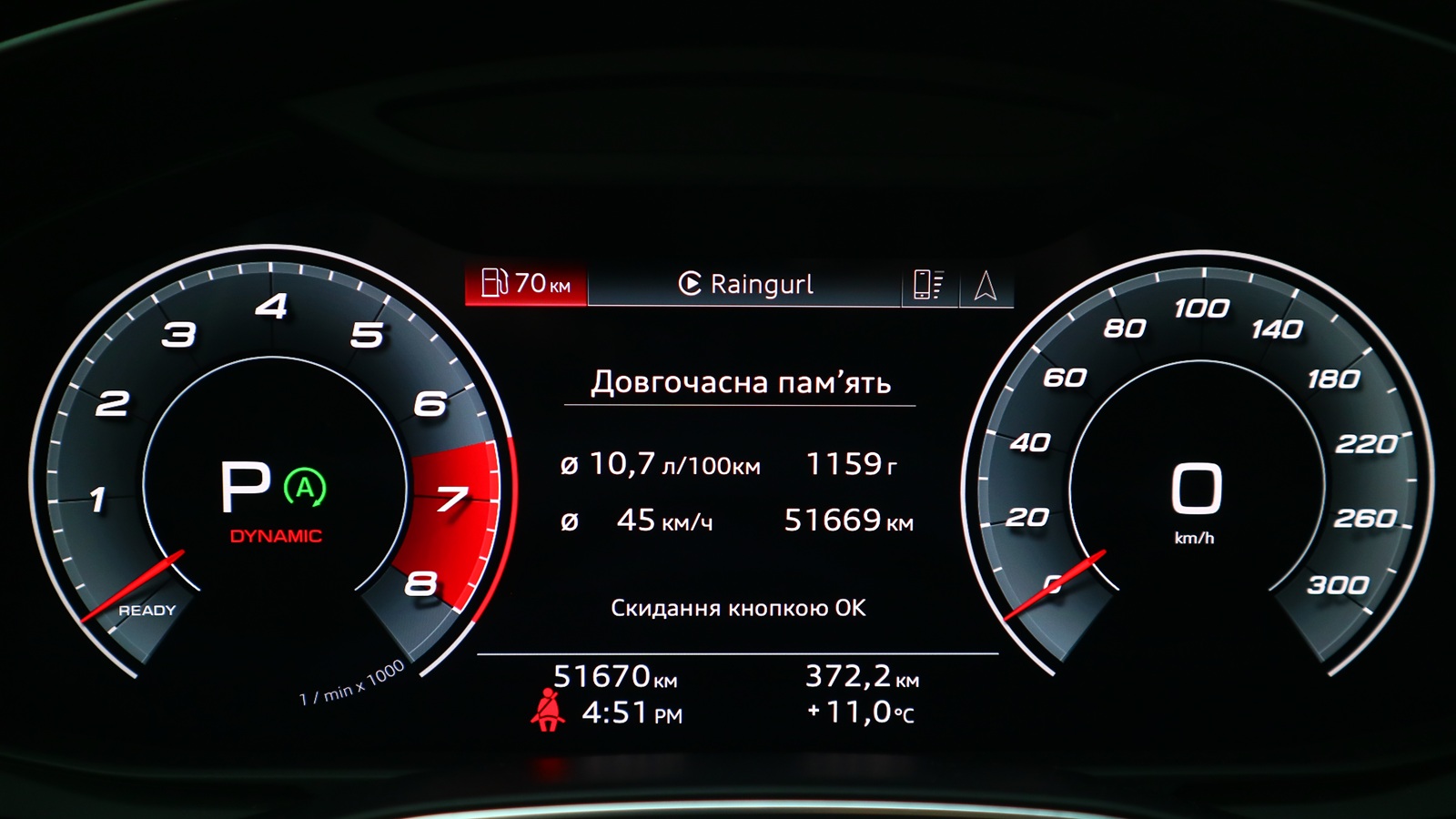 Інші авто AUDI A6 2020 року, Седан, Тойота Центр Київ "Автосаміт Укравто Столичне", м.Київ | Фото № 12 Інші авто AUDI A6 2020 року з пробігом 51670 км, Седан, Тойота Центр Київ "Автосаміт Укравто Столичне", м.Київ - 1823000 ГРН | Фото № 12