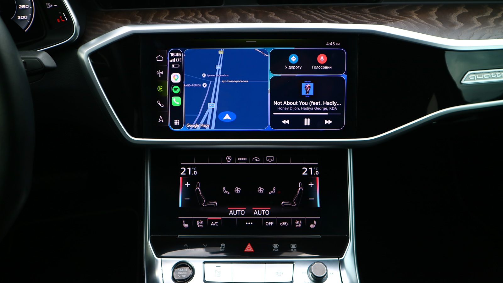 Інші авто AUDI A6 2020 року, Седан, Тойота Центр Київ "Автосаміт Укравто Столичне", м.Київ | Фото № 19 Інші авто AUDI A6 2020 року з пробігом 51670 км, Седан, Тойота Центр Київ "Автосаміт Укравто Столичне", м.Київ - 1823000 ГРН | Фото № 19