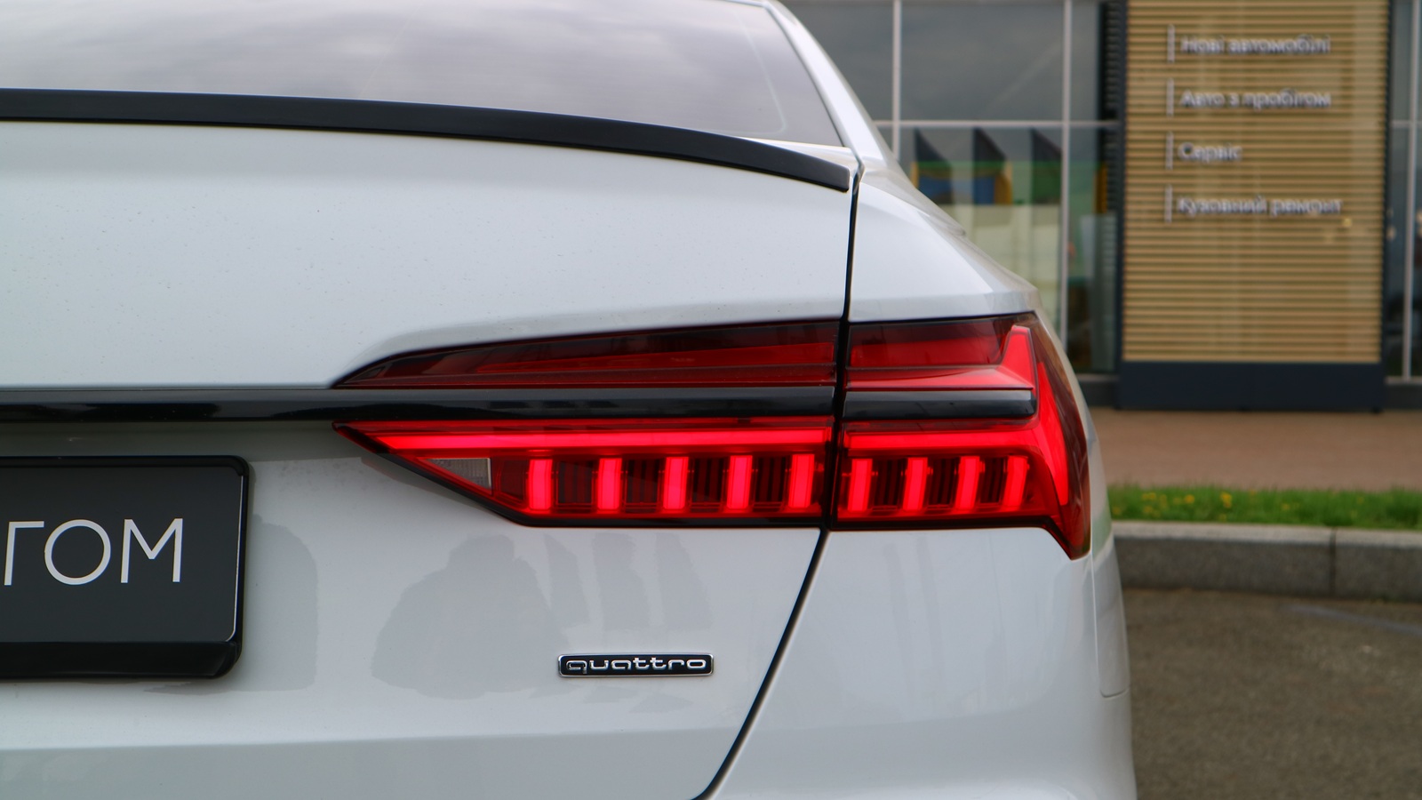 Інші авто AUDI A6 2020 року, Седан, Тойота Центр Київ "Автосаміт Укравто Столичне", м.Київ | Фото № 26 Інші авто AUDI A6 2020 року з пробігом 51670 км, Седан, Тойота Центр Київ "Автосаміт Укравто Столичне", м.Київ - 1823000 ГРН | Фото № 26