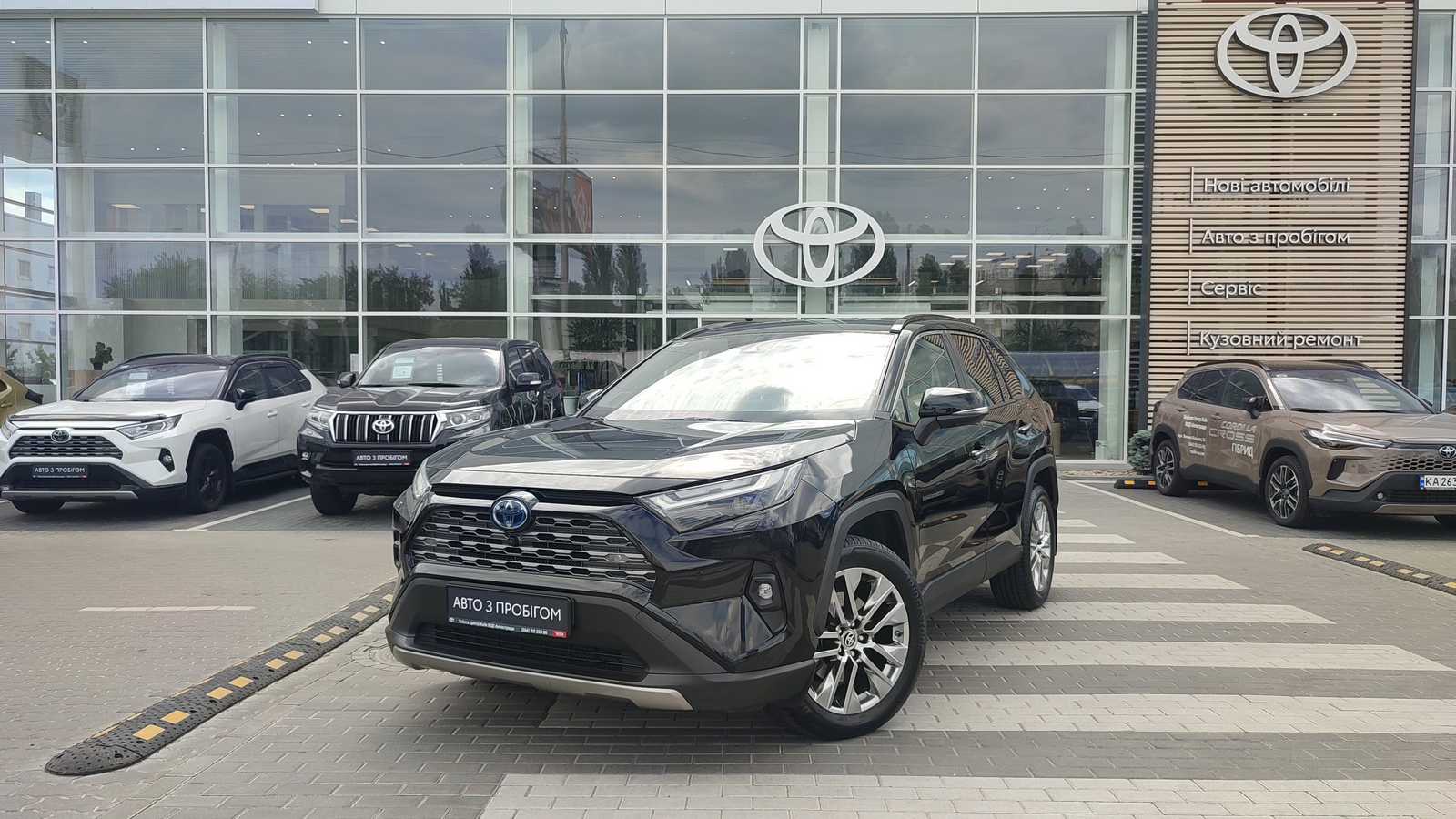 Toyota RAV4 2022 року, Універсал, Тойота Центр Київ "ВіДі Автострада", м.Київ | Фото № 1 Toyota RAV4 2022 року з пробігом 44128 км, Універсал, Тойота Центр Київ "ВіДі Автострада", м.Київ - 2055000 ГРН | Фото № 1