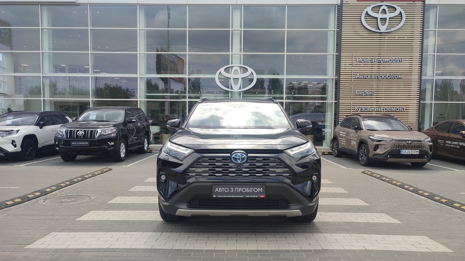 Toyota RAV4 2022 року, Універсал, Тойота Центр Київ "ВіДі Автострада", м.Київ | Фото № 5 Toyota RAV4 2022 року з пробігом 44128 км, Універсал, Тойота Центр Київ "ВіДі Автострада", м.Київ - 2055000 ГРН | Фото № 5