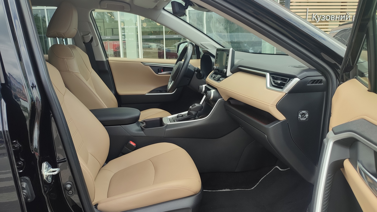 Toyota RAV4 2022 року, Універсал, Тойота Центр Київ "ВіДі Автострада", м.Київ | Фото № 6 Toyota RAV4 2022 року з пробігом 44128 км, Універсал, Тойота Центр Київ "ВіДі Автострада", м.Київ - 2055000 ГРН | Фото № 6
