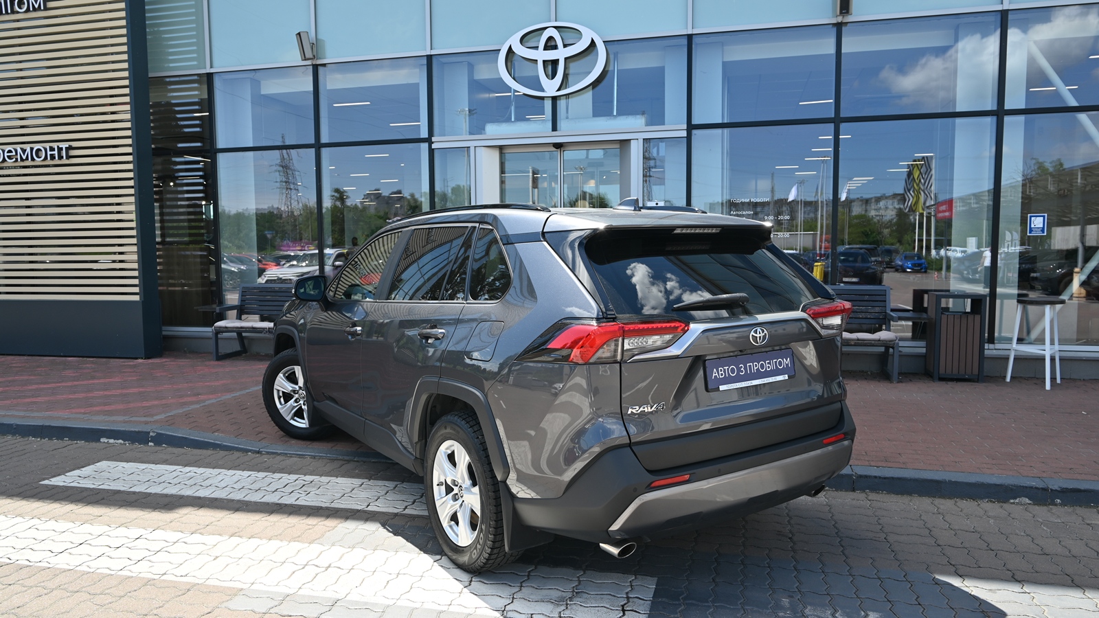 Toyota RAV4 2020 року, Універсал, Тойота Центр Київ "Сіті Плаза", м.Київ | Фото № 2 Toyota RAV4 2020 року з пробігом 90711 км, Універсал, Тойота Центр Київ "Сіті Плаза", м.Київ - 1065000 ГРН | Фото № 2