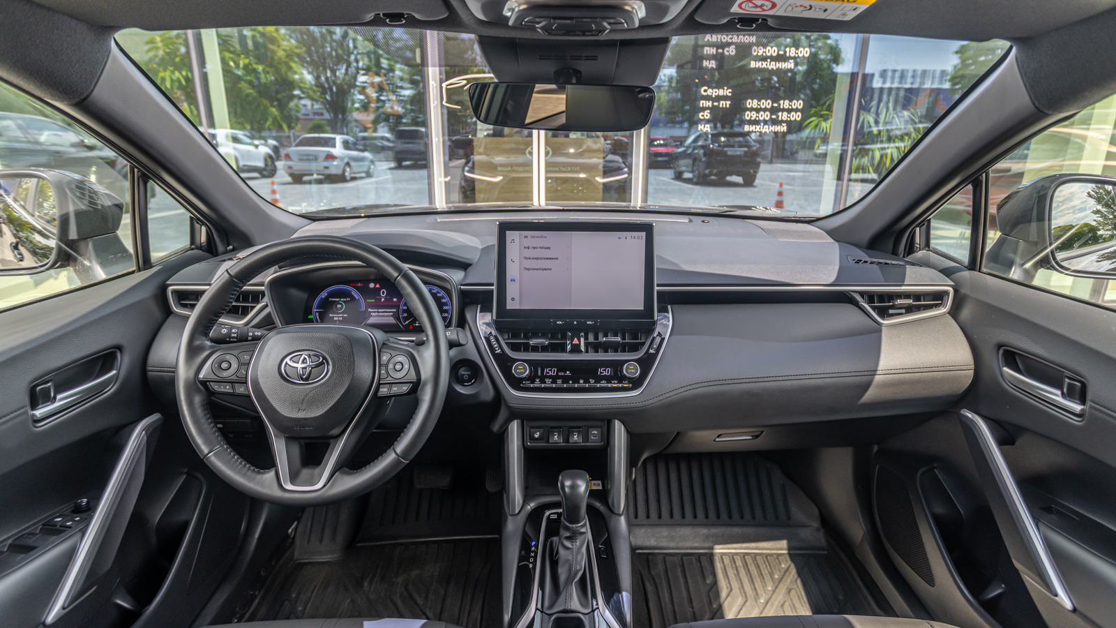 Toyota COROLLA CROSS 2024 року, Хетчбек, Тойота Центр Дніпро "Алмаз Мотор" на Запорізькому шосе, м.Дніпро | Фото № 8 Toyota COROLLA CROSS 2024 року з пробігом 35417 км, Хетчбек, Тойота Центр Дніпро "Алмаз Мотор" на Запорізькому шосе, м.Дніпро - 1600000 ГРН | Фото № 8