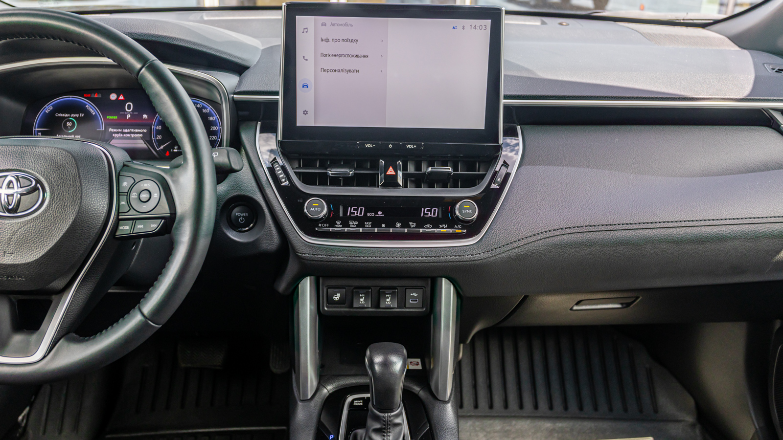 Toyota COROLLA CROSS 2024 року, Хетчбек, Тойота Центр Дніпро "Алмаз Мотор" на Запорізькому шосе, м.Дніпро | Фото № 16 Toyota COROLLA CROSS 2024 року з пробігом 35417 км, Хетчбек, Тойота Центр Дніпро "Алмаз Мотор" на Запорізькому шосе, м.Дніпро - 1600000 ГРН | Фото № 16