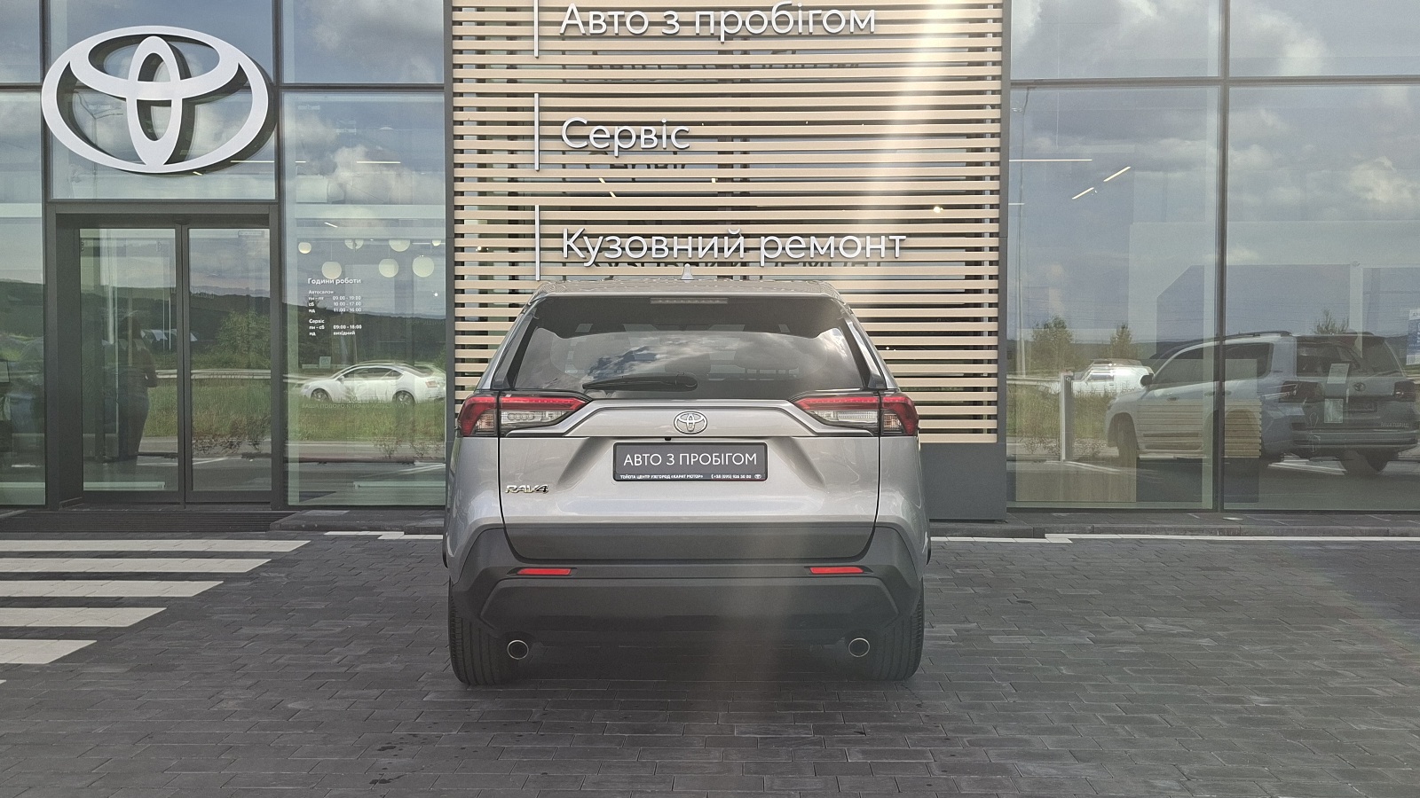 Toyota RAV4 2019 року, Універсал, Тойота Центр Ужгород "Карат Мотор", м.Ужгород | Фото № 3 Toyota RAV4 2019 року з пробігом 100111 км, Універсал, Тойота Центр Ужгород "Карат Мотор", м.Ужгород - 1050000 ГРН | Фото № 3