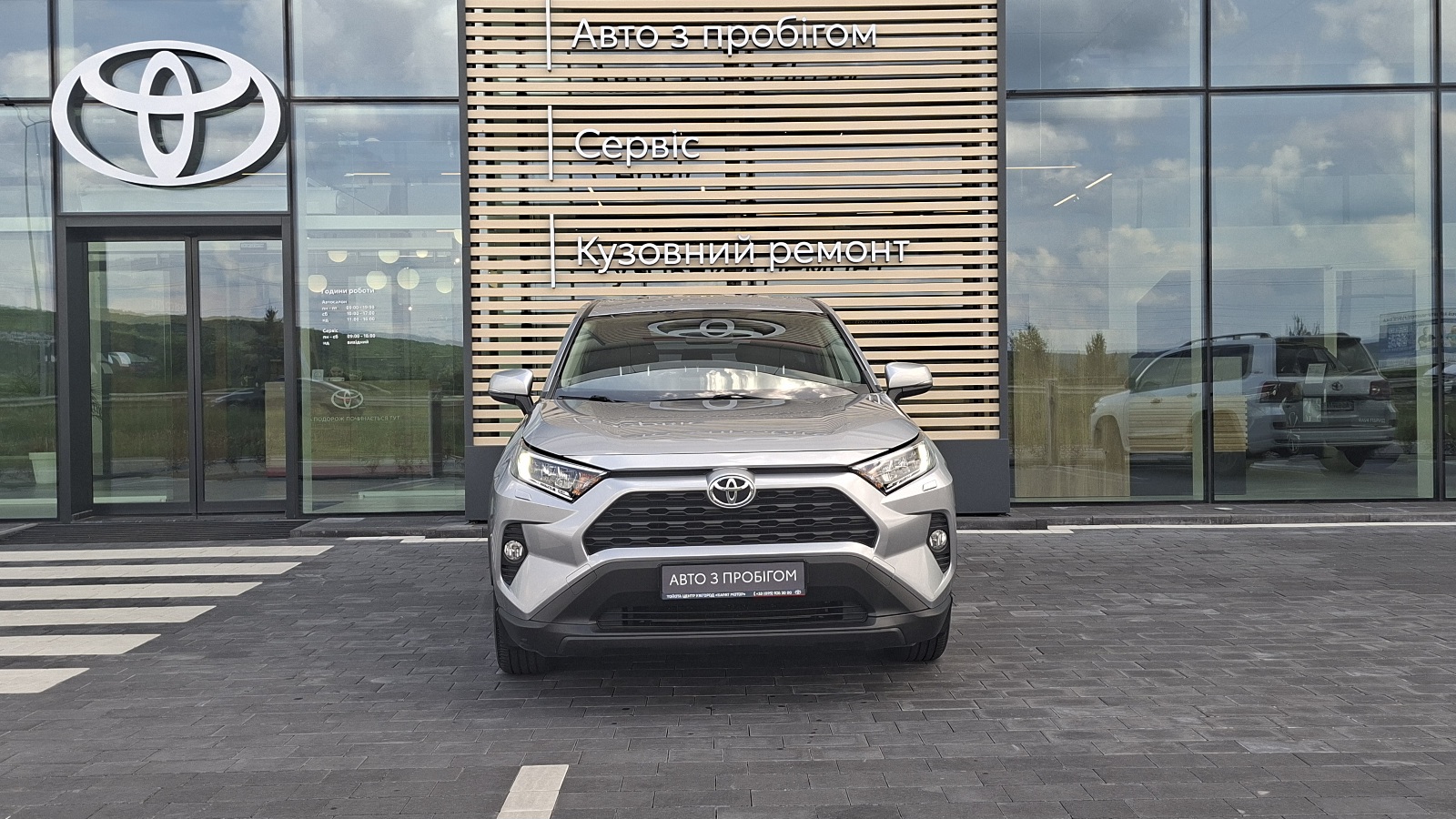 Toyota RAV4 2019 року, Універсал, Тойота Центр Ужгород "Карат Мотор", м.Ужгород | Фото № 4 Toyota RAV4 2019 року з пробігом 100111 км, Універсал, Тойота Центр Ужгород "Карат Мотор", м.Ужгород - 1050000 ГРН | Фото № 4