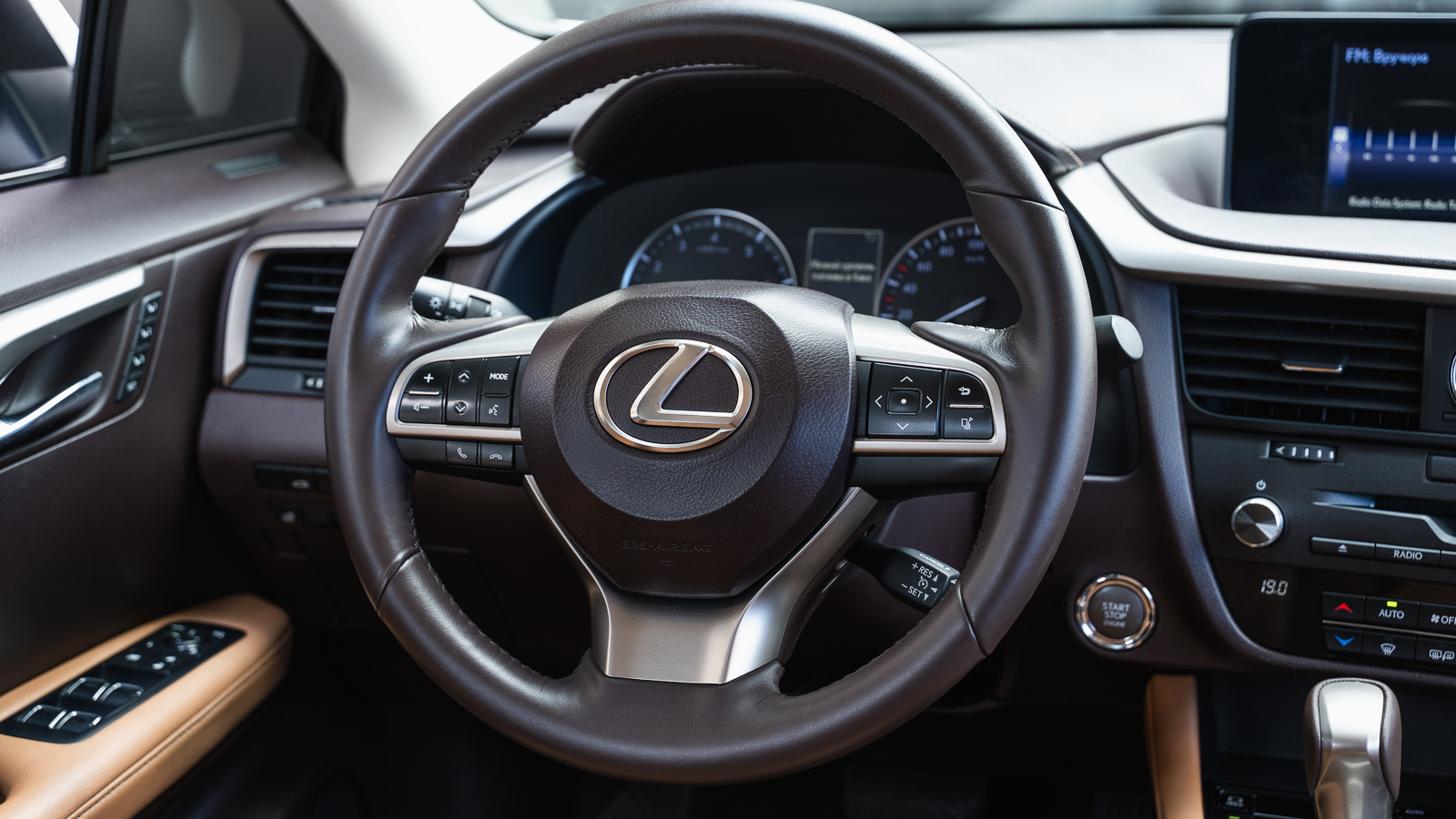 Lexus RX 2016 року, Хетчбек, Лексус Дніпро, м.Дніпро | Фото № 9 Lexus RX 2016 року з пробігом 121808 км, Хетчбек, Лексус Дніпро, м.Дніпро - 1388800 ГРН | Фото № 9