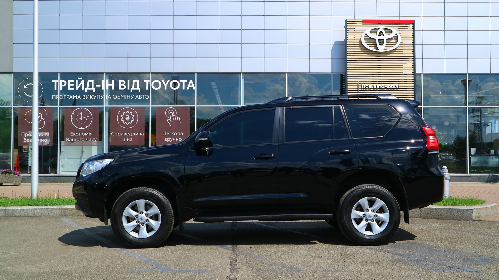 Toyota LAND CRUISER PRADO 2021 року, Універсал, Тойота Центр Київ "Автосаміт Укравто Столичне", м.Київ | Фото № 3 Toyota LAND CRUISER PRADO 2021 року з пробігом 145176 км, Універсал, Тойота Центр Київ "Автосаміт Укравто Столичне", м.Київ - 1631000 ГРН | Фото № 3