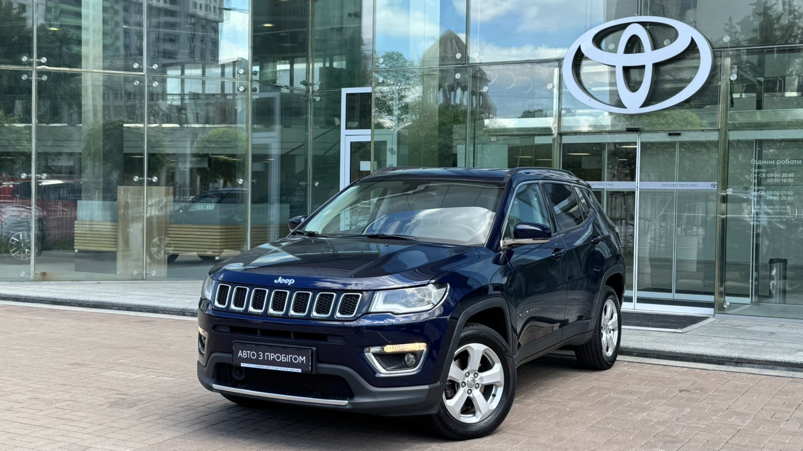 Інші авто JEEP COMPASS 2016 року, Універсал, Тойота Центр Київ "Автосаміт Укравто", м.Київ | Фото № 1 Інші авто JEEP COMPASS 2016 року з пробігом 73208 км, Універсал, Тойота Центр Київ "Автосаміт Укравто", м.Київ - 832800 ГРН | Фото № 1