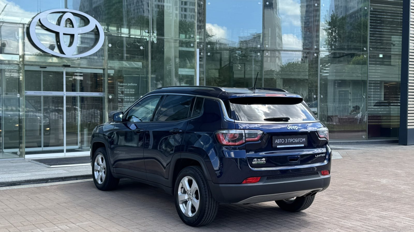 Інші авто JEEP COMPASS 2016 року, Універсал, Тойота Центр Київ "Автосаміт Укравто", м.Київ | Фото № 2 Інші авто JEEP COMPASS 2016 року з пробігом 73208 км, Універсал, Тойота Центр Київ "Автосаміт Укравто", м.Київ - 832800 ГРН | Фото № 2
