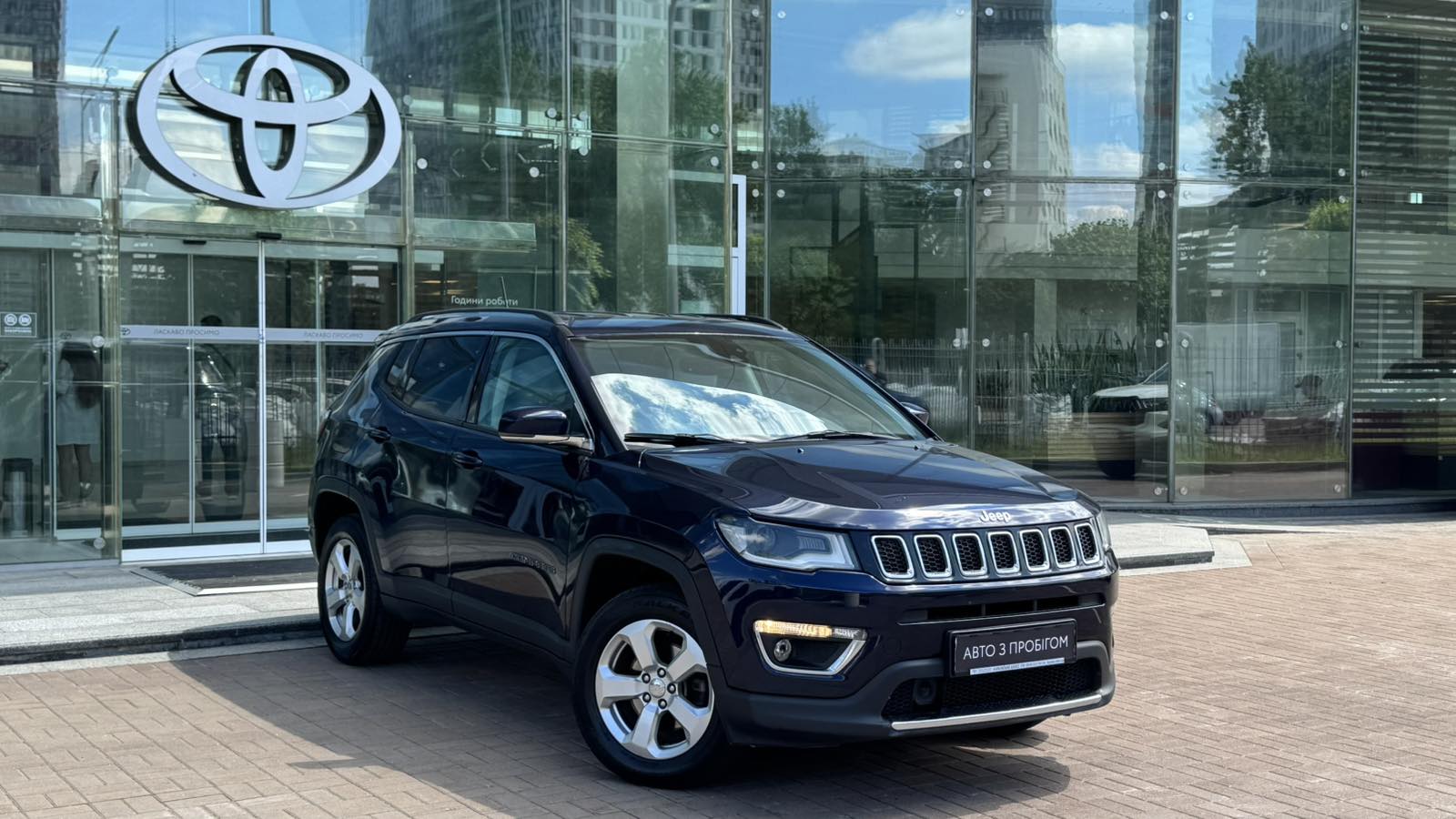 Інші авто JEEP COMPASS 2016 року, Універсал, Тойота Центр Київ "Автосаміт Укравто", м.Київ | Фото № 18 Інші авто JEEP COMPASS 2016 року з пробігом 73208 км, Універсал, Тойота Центр Київ "Автосаміт Укравто", м.Київ - 832800 ГРН | Фото № 18