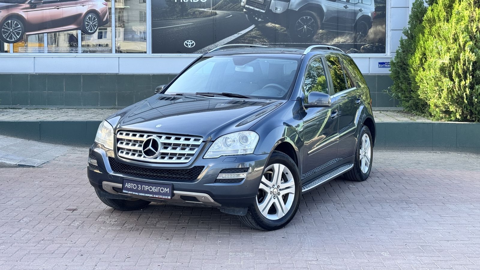 Інші авто MERCEDES-BENZ ML (W 164) 2011 року, Універсал, Тойота Центр Чернівці "Олімп-Моторс", м.Чернівці | Фото № 1 Інші авто MERCEDES-BENZ ML (W 164) 2011 року з пробігом 315295 км, Універсал, Тойота Центр Чернівці "Олімп-Моторс", м.Чернівці - 650000 ГРН | Фото № 1