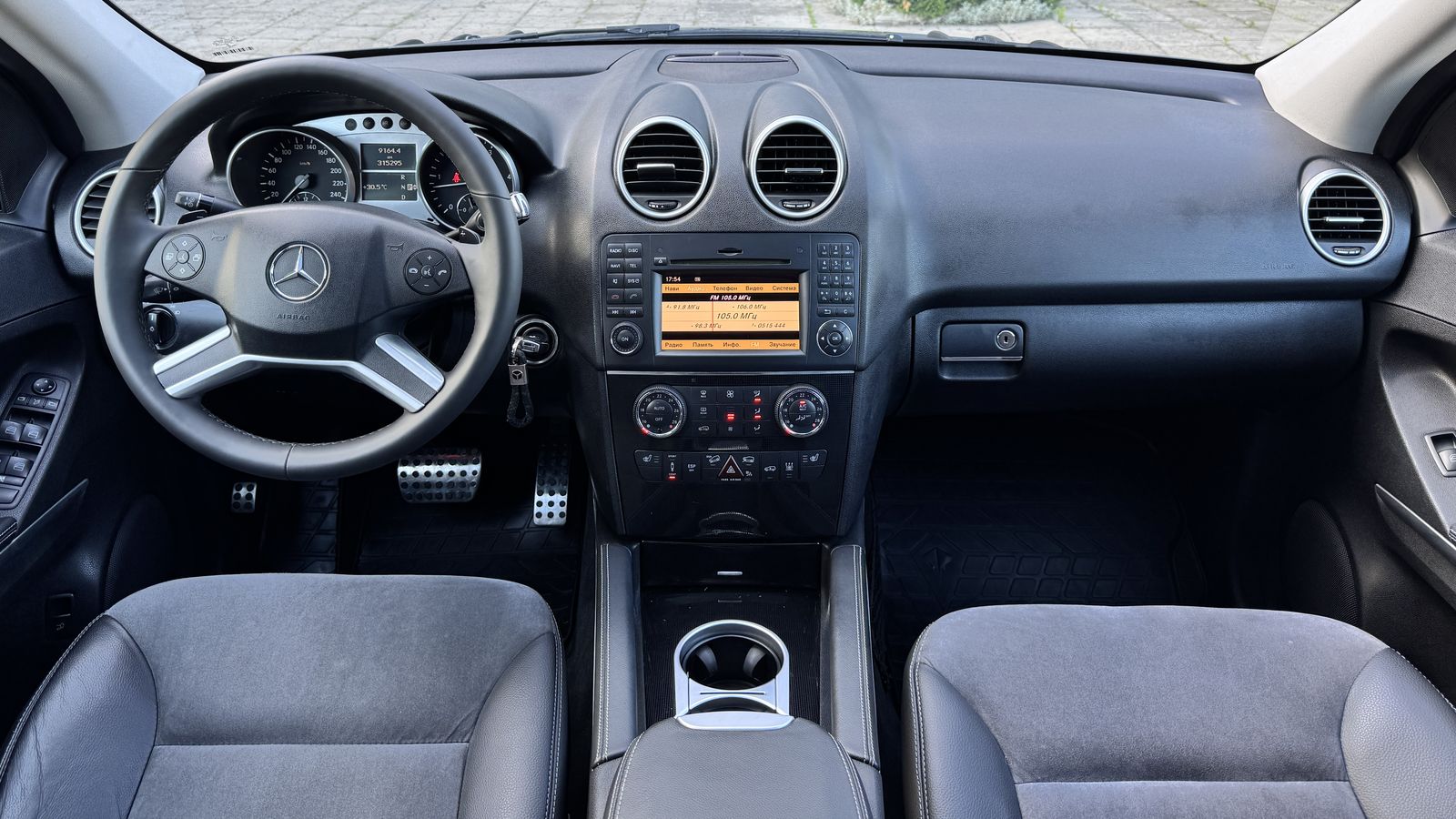 Інші авто MERCEDES-BENZ ML (W 164) 2011 року, Універсал, Тойота Центр Чернівці "Олімп-Моторс", м.Чернівці | Фото № 8 Інші авто MERCEDES-BENZ ML (W 164) 2011 року з пробігом 315295 км, Універсал, Тойота Центр Чернівці "Олімп-Моторс", м.Чернівці - 650000 ГРН | Фото № 8
