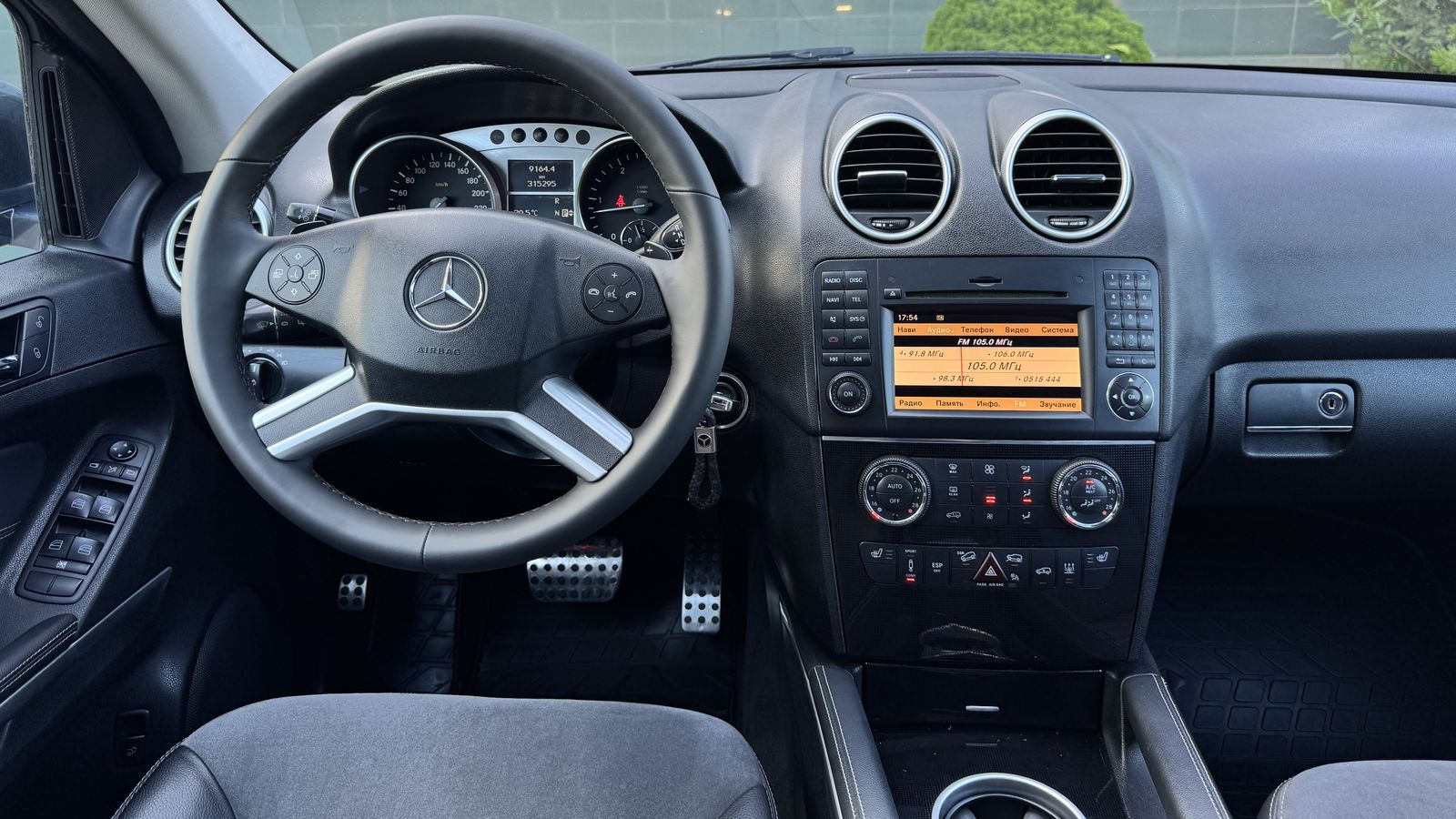 Інші авто MERCEDES-BENZ ML (W 164) 2011 року, Універсал, Тойота Центр Чернівці "Олімп-Моторс", м.Чернівці | Фото № 9 Інші авто MERCEDES-BENZ ML (W 164) 2011 року з пробігом 315295 км, Універсал, Тойота Центр Чернівці "Олімп-Моторс", м.Чернівці - 650000 ГРН | Фото № 9