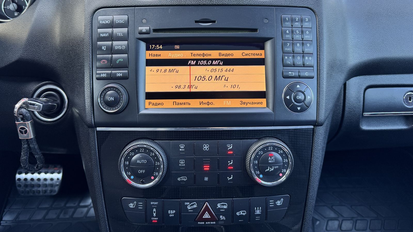 Інші авто MERCEDES-BENZ ML (W 164) 2011 року, Універсал, Тойота Центр Чернівці "Олімп-Моторс", м.Чернівці | Фото № 15 Інші авто MERCEDES-BENZ ML (W 164) 2011 року з пробігом 315295 км, Універсал, Тойота Центр Чернівці "Олімп-Моторс", м.Чернівці - 650000 ГРН | Фото № 15