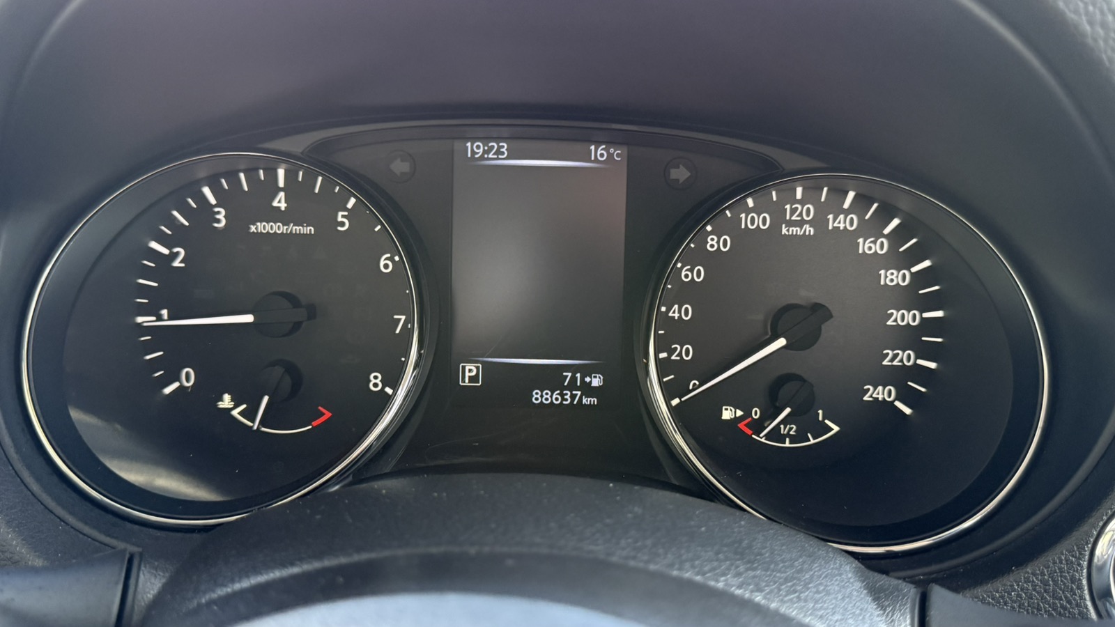 Інші авто NISSAN X-TRAIL 2020 року, Універсал, Тойота Центр Київ "Автосаміт Укравто", м.Київ | Фото № 13 Інші авто NISSAN X-TRAIL 2020 року з пробігом 84000 км, Універсал, Тойота Центр Київ "Автосаміт Укравто", м.Київ - 1001000 ГРН | Фото № 13