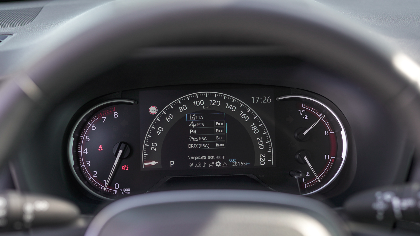 Toyota RAV4 2020 року, Універсал, Лексус Львів, м.Львів | Фото № 18 Toyota RAV4 2020 року з пробігом 28162 км, Універсал, Лексус Львів, м.Львів - 1420650 ГРН | Фото № 18