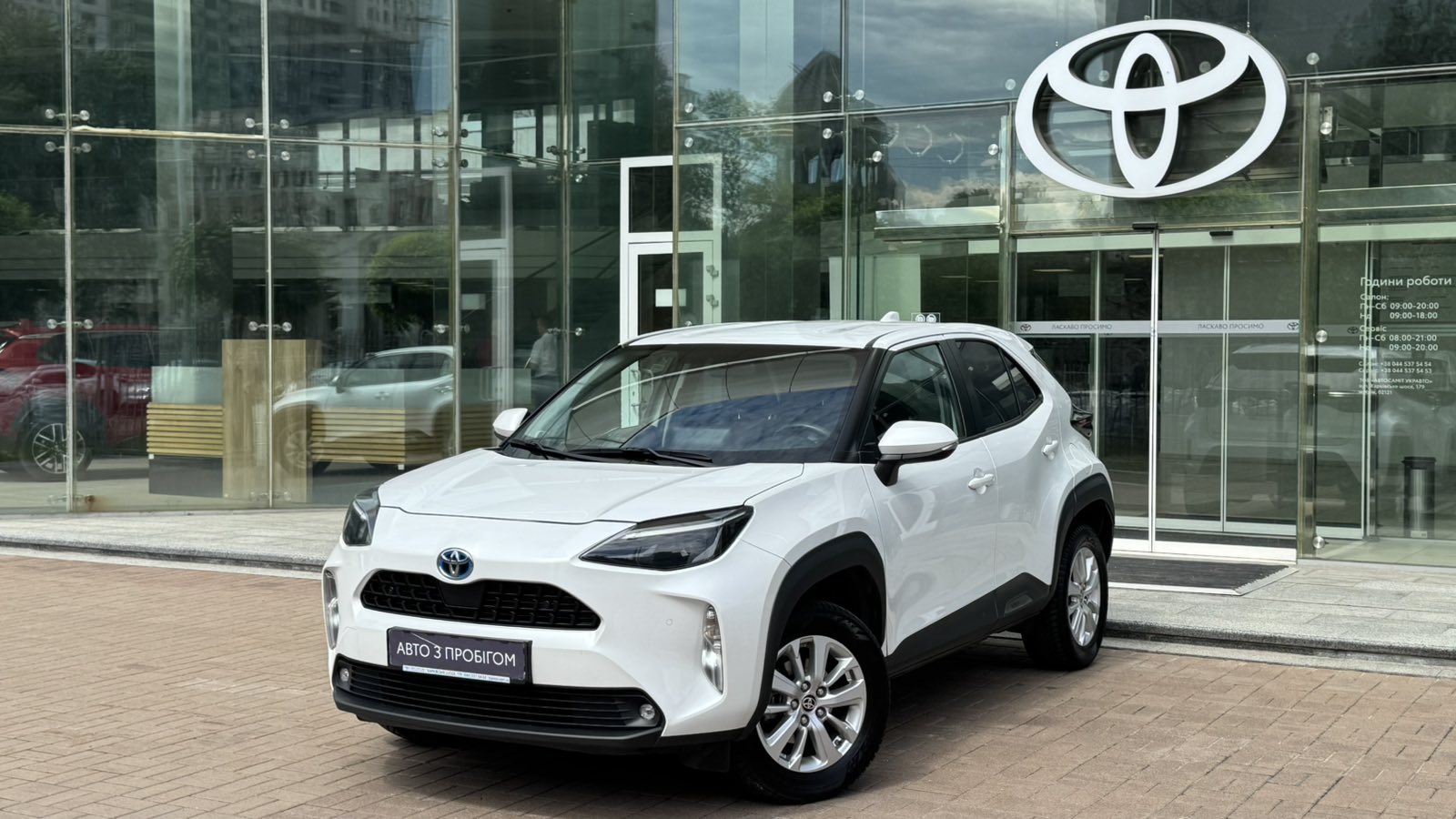 Toyota YARIS CROSS 2023 року, Хетчбек, Тойота Центр Київ "Автосаміт Укравто", м.Київ | Фото № 1 Toyota YARIS CROSS 2023 року з пробігом 60559 км, Хетчбек, Тойота Центр Київ "Автосаміт Укравто", м.Київ - 1212500 ГРН | Фото № 1