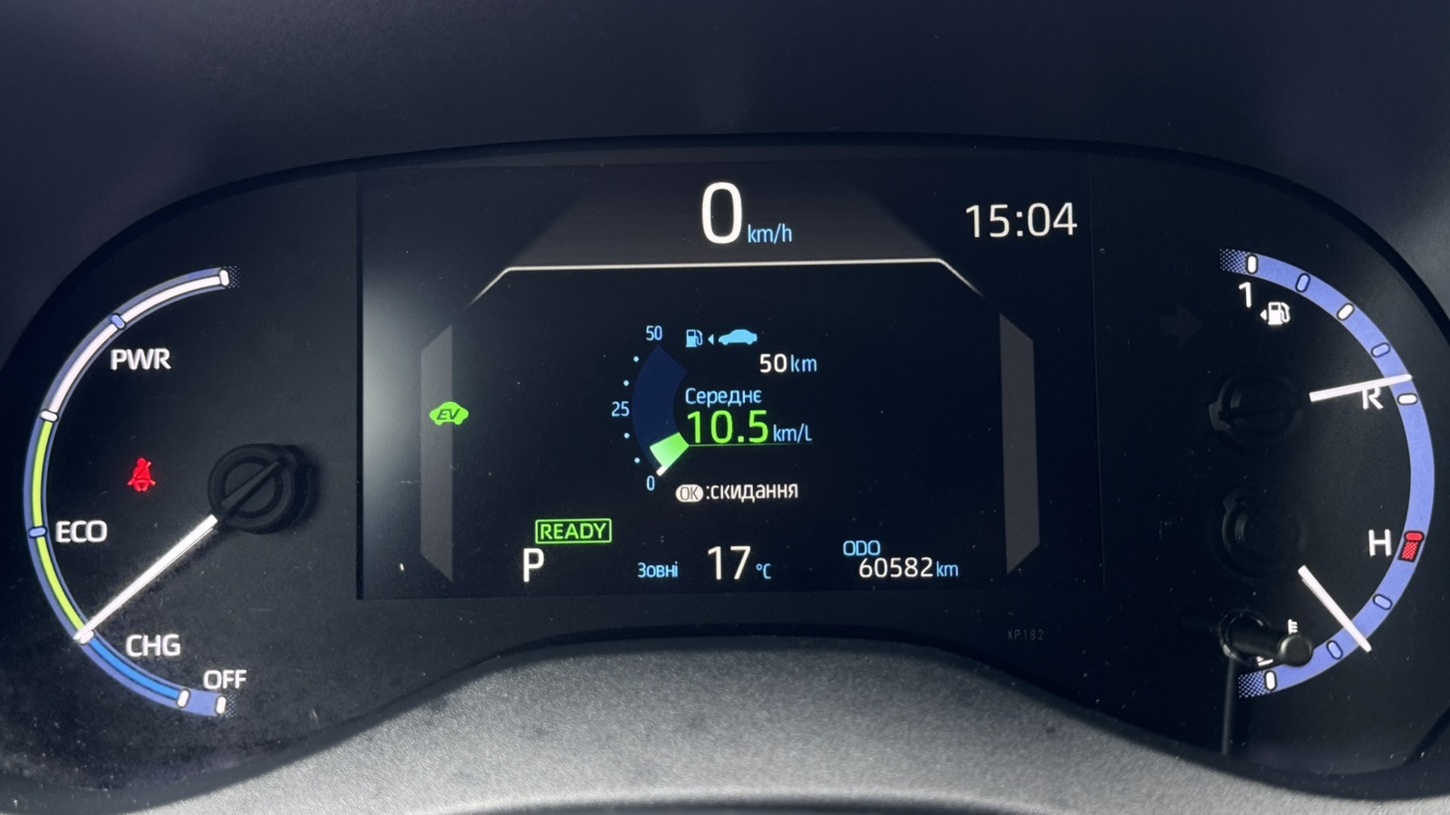 Toyota YARIS CROSS 2023 року, Хетчбек, Тойота Центр Київ "Автосаміт Укравто", м.Київ | Фото № 14 Toyota YARIS CROSS 2023 року з пробігом 60559 км, Хетчбек, Тойота Центр Київ "Автосаміт Укравто", м.Київ - 1212500 ГРН | Фото № 14