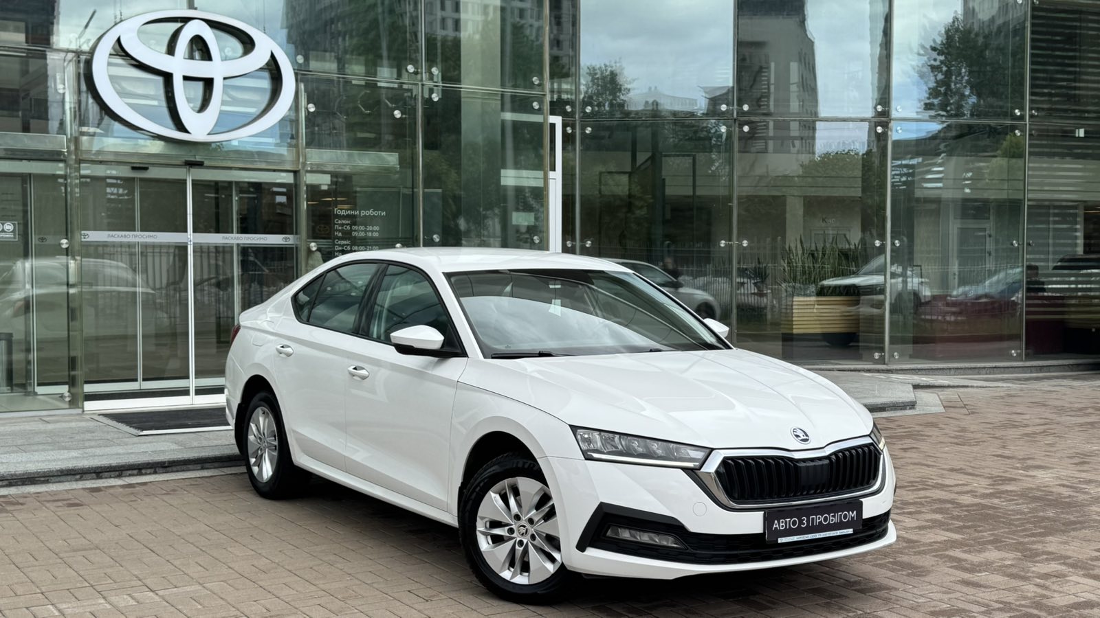 Інші авто SKODA OCTAVIA 2021 року з пробігом 121943 км, Седан, Тойота Центр Київ "Автосаміт Укравто", м.Київ - 1052850 ГРН | Фото № 18