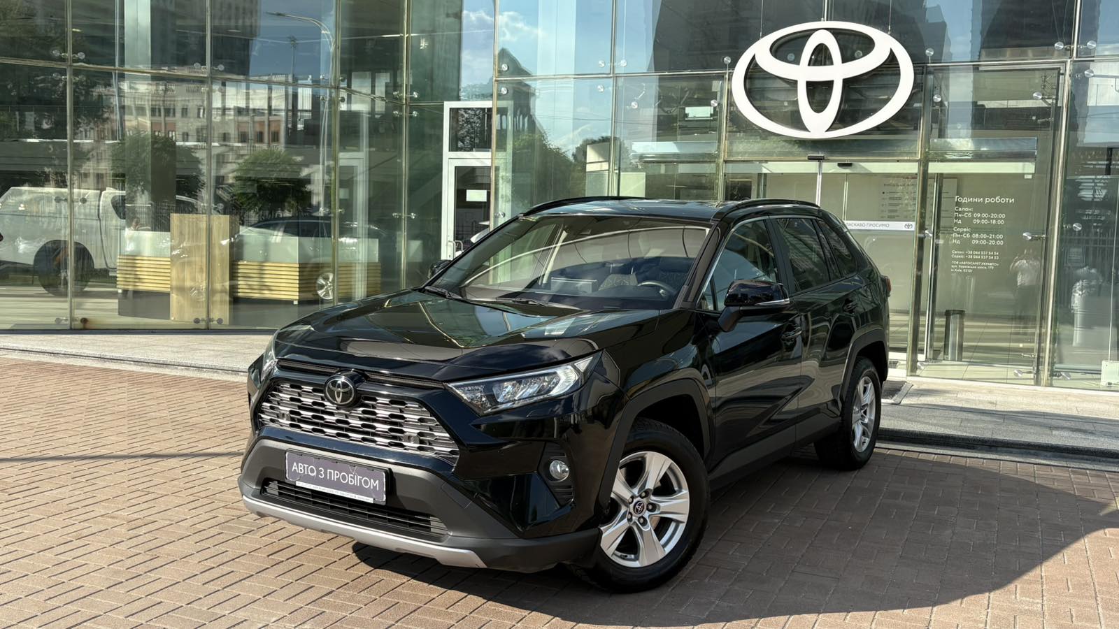 Toyota RAV4 2021 року, Універсал, Тойота Центр Київ "Автосаміт Укравто", м.Київ | Фото № 1 Toyota RAV4 2021 року з пробігом 89216 км, Універсал, Тойота Центр Київ "Автосаміт Укравто", м.Київ - 1328750 ГРН | Фото № 1