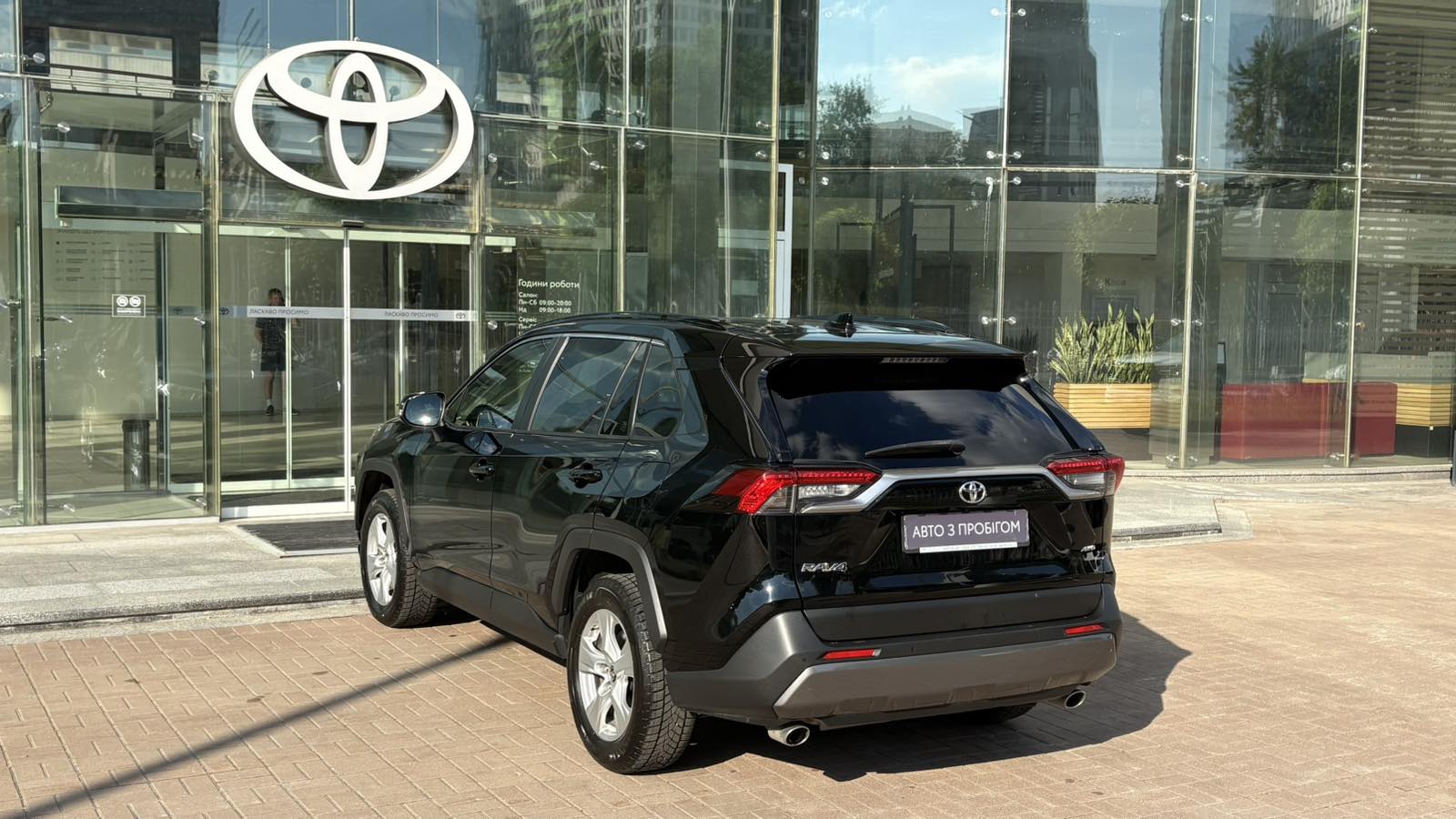 Toyota RAV4 2021 року, Універсал, Тойота Центр Київ "Автосаміт Укравто", м.Київ | Фото № 2 Toyota RAV4 2021 року з пробігом 89216 км, Універсал, Тойота Центр Київ "Автосаміт Укравто", м.Київ - 1328750 ГРН | Фото № 2