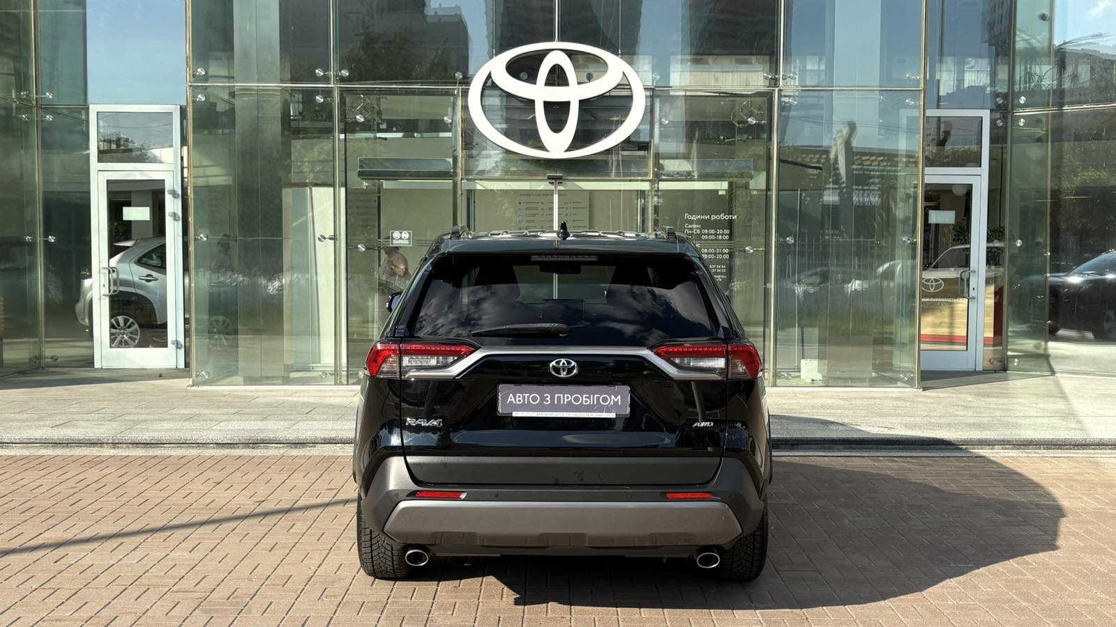 Toyota RAV4 2021 року, Універсал, Тойота Центр Київ "Автосаміт Укравто", м.Київ | Фото № 4 Toyota RAV4 2021 року з пробігом 89216 км, Універсал, Тойота Центр Київ "Автосаміт Укравто", м.Київ - 1328750 ГРН | Фото № 4