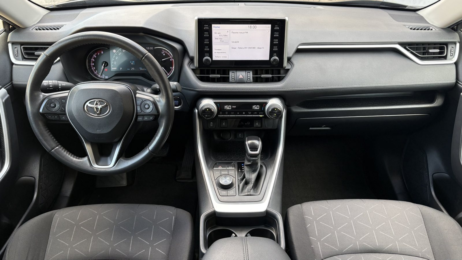 Toyota RAV4 2021 року, Універсал, Тойота Центр Київ "Автосаміт Укравто", м.Київ | Фото № 8 Toyota RAV4 2021 року з пробігом 89216 км, Універсал, Тойота Центр Київ "Автосаміт Укравто", м.Київ - 1328750 ГРН | Фото № 8