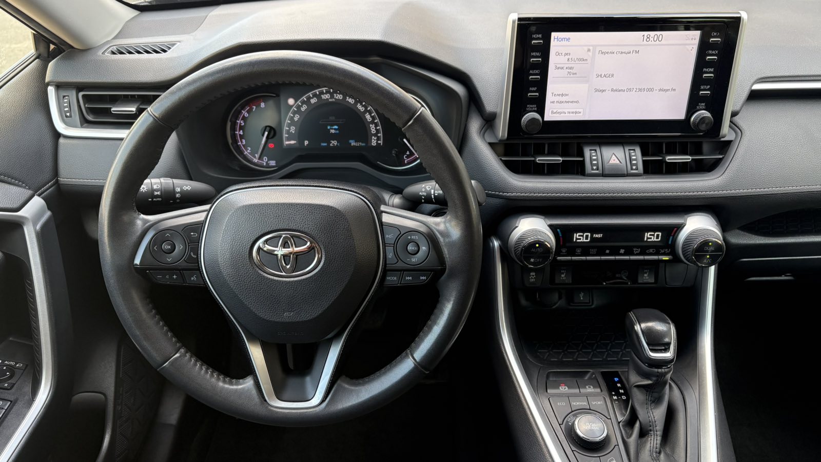 Toyota RAV4 2021 року, Універсал, Тойота Центр Київ "Автосаміт Укравто", м.Київ | Фото № 9 Toyota RAV4 2021 року з пробігом 89216 км, Універсал, Тойота Центр Київ "Автосаміт Укравто", м.Київ - 1328750 ГРН | Фото № 9